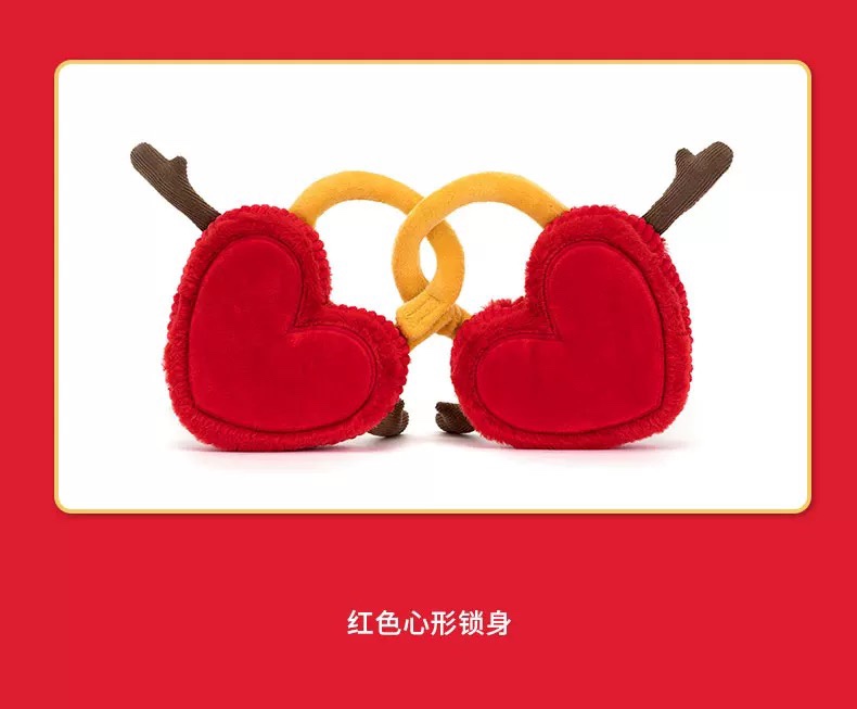 as a plush accessory or bag charm - Comprehensive 9