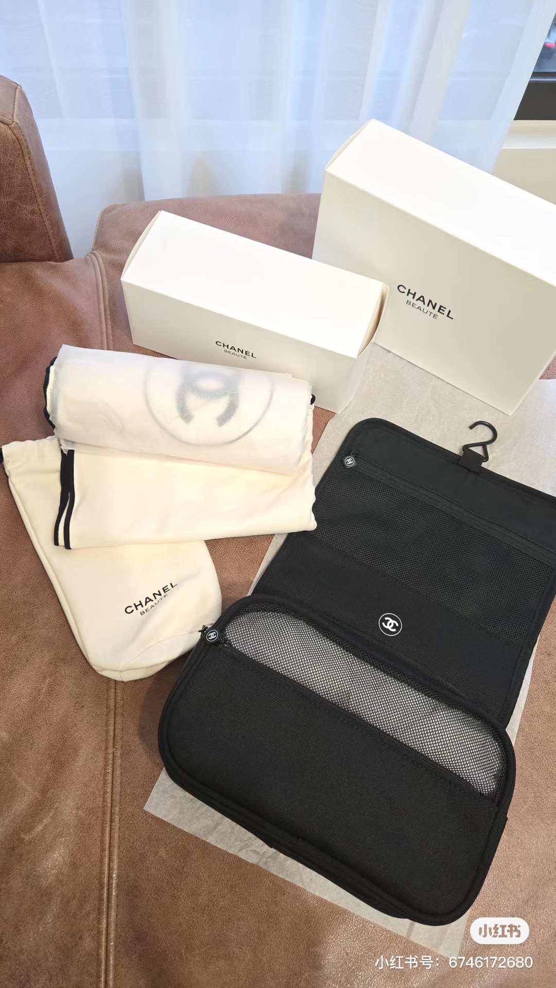 Chanel Maison Lifestyle Luxury Home Decor Blanket Tableware Bedding 5