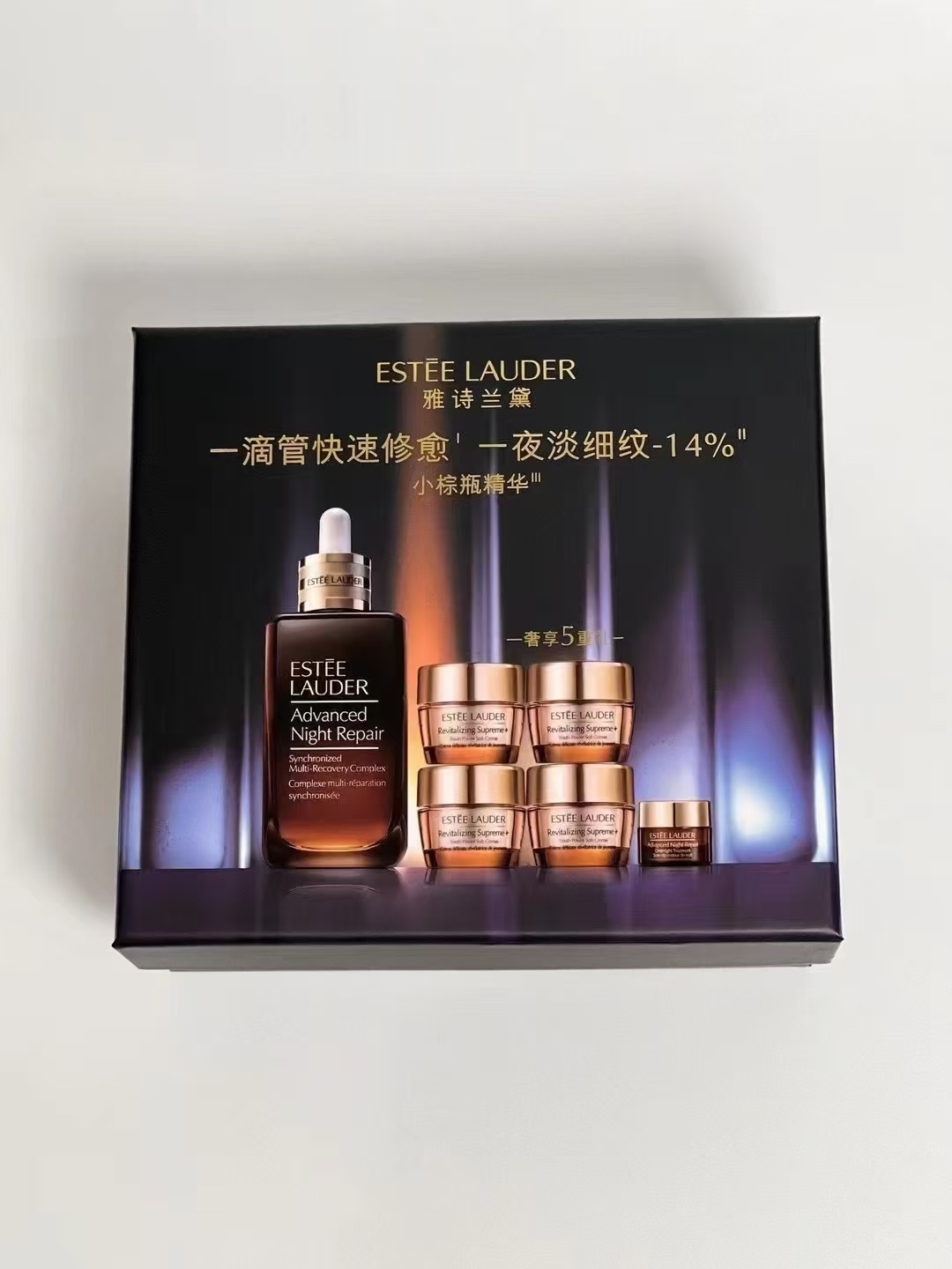 160. Nuevo set Estée Lauder Advanced Night Repair 1+5 🔜 Versión Mingtong. Alta calidad❗🇺🇸Estée Lauder/Nuevo set Adva…