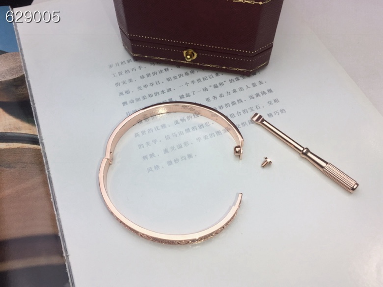 Cartier Cartier 卡地亚 满天星手镯