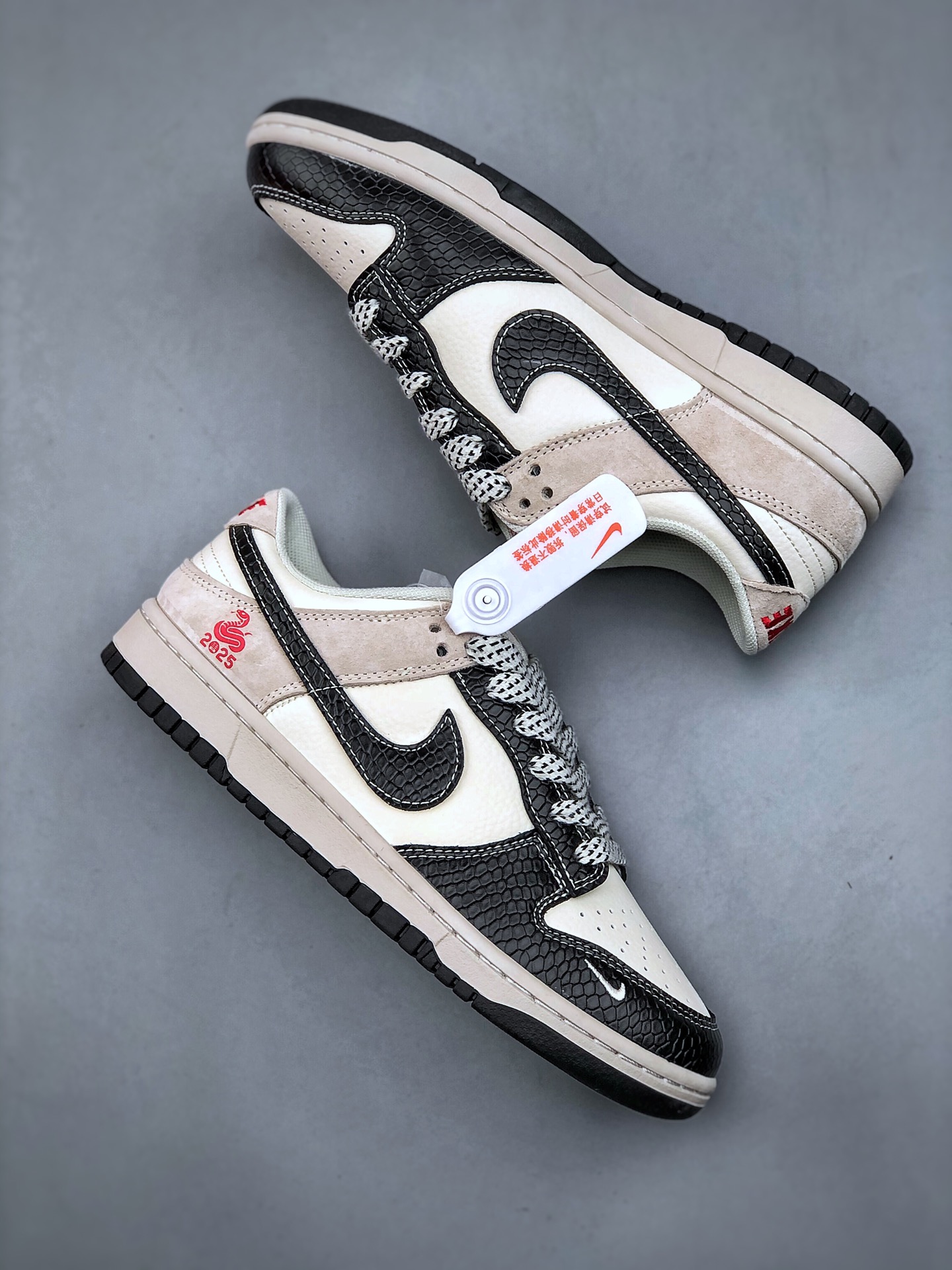 Low-top casual sneaker silhouette - Comprehensive 9