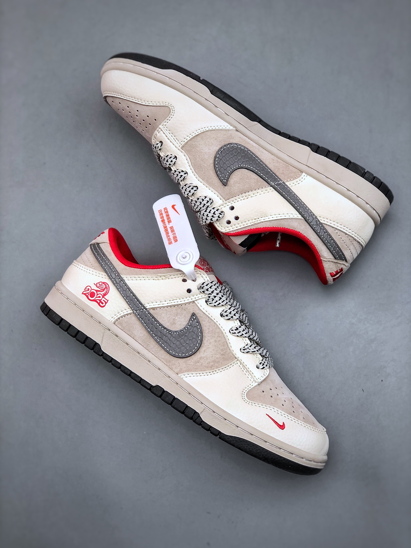 Silhouette:** Low-top sneaker - Comprehensive 9