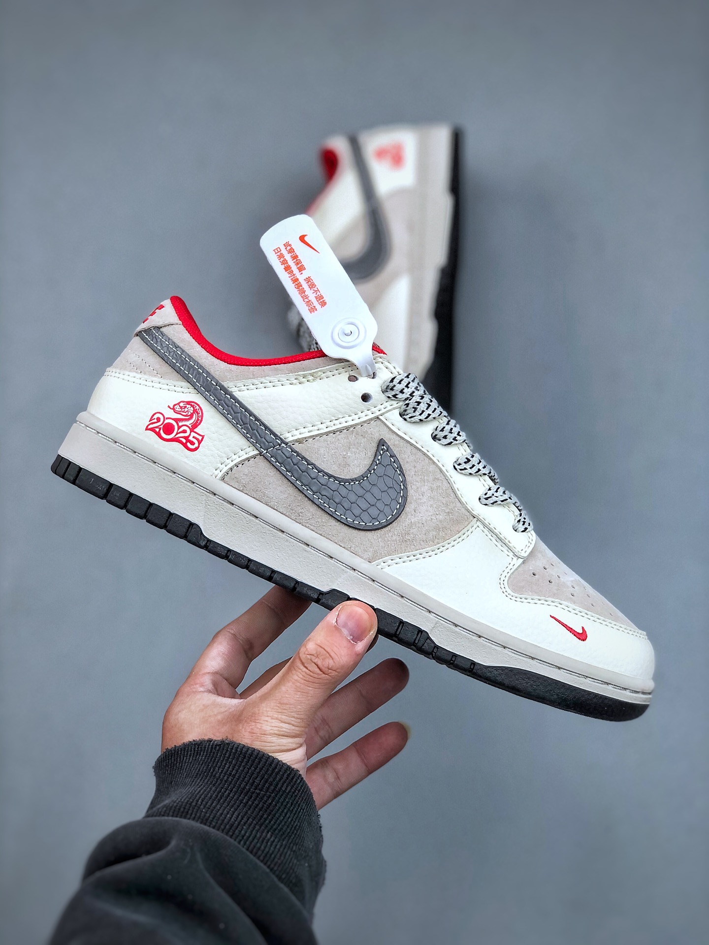 Silhouette:** Low-top sneaker - Comprehensive 4