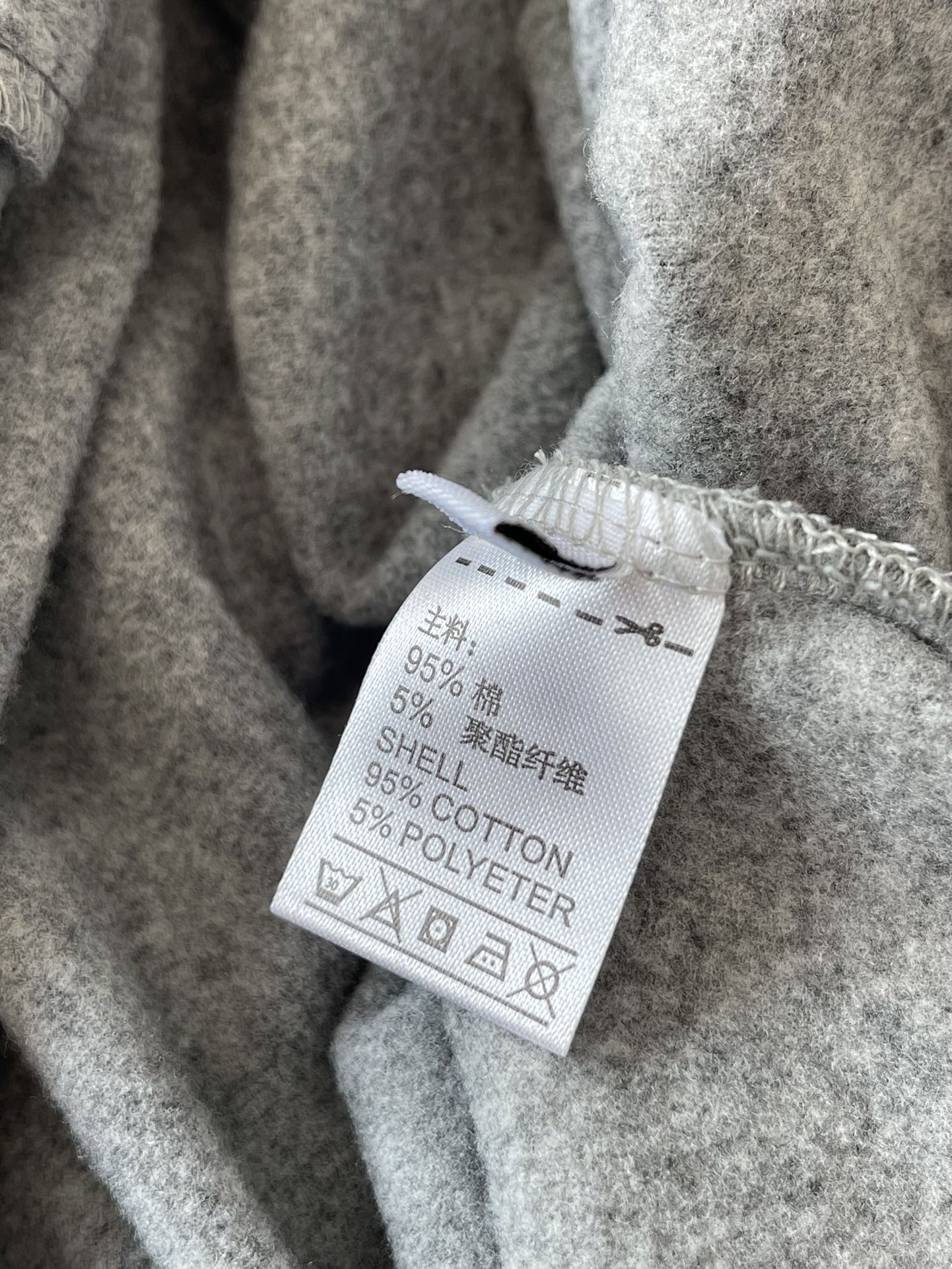 The fabric has great elasticity and the upper body is soft!The cloud lik - Comprehensive 8