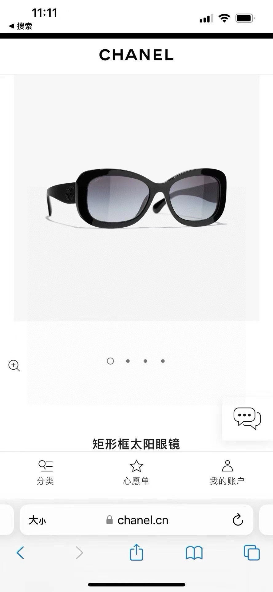 NO:269553,Original Arrival Chanel* Double CLogo is more exquisite, high-quality details CH5468B glasses sunglasses sunglasses, glasses, christian louboutin, chanel19860909原版 到货 Chanel* 双CLogo更显精致 细节高级 CH5468B眼镜墨镜太阳镜,眼镜,christian louboutin,chanel,glasses