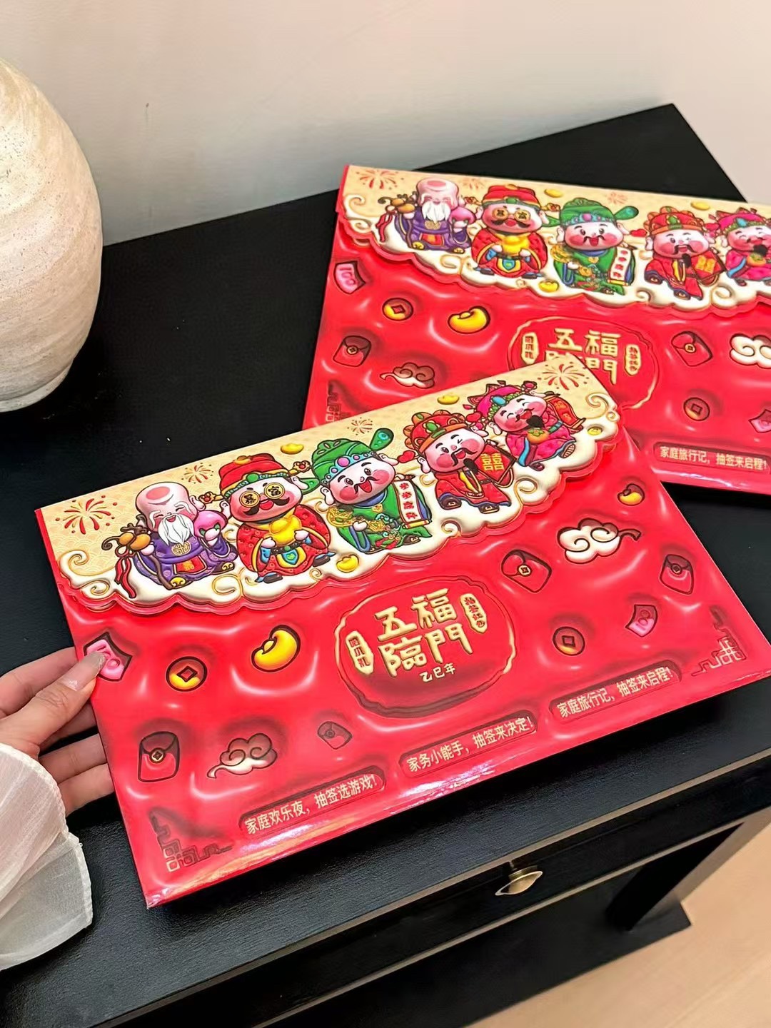 🌈🌈🌈新岁将启，此抽签红包定不可缺！ 2