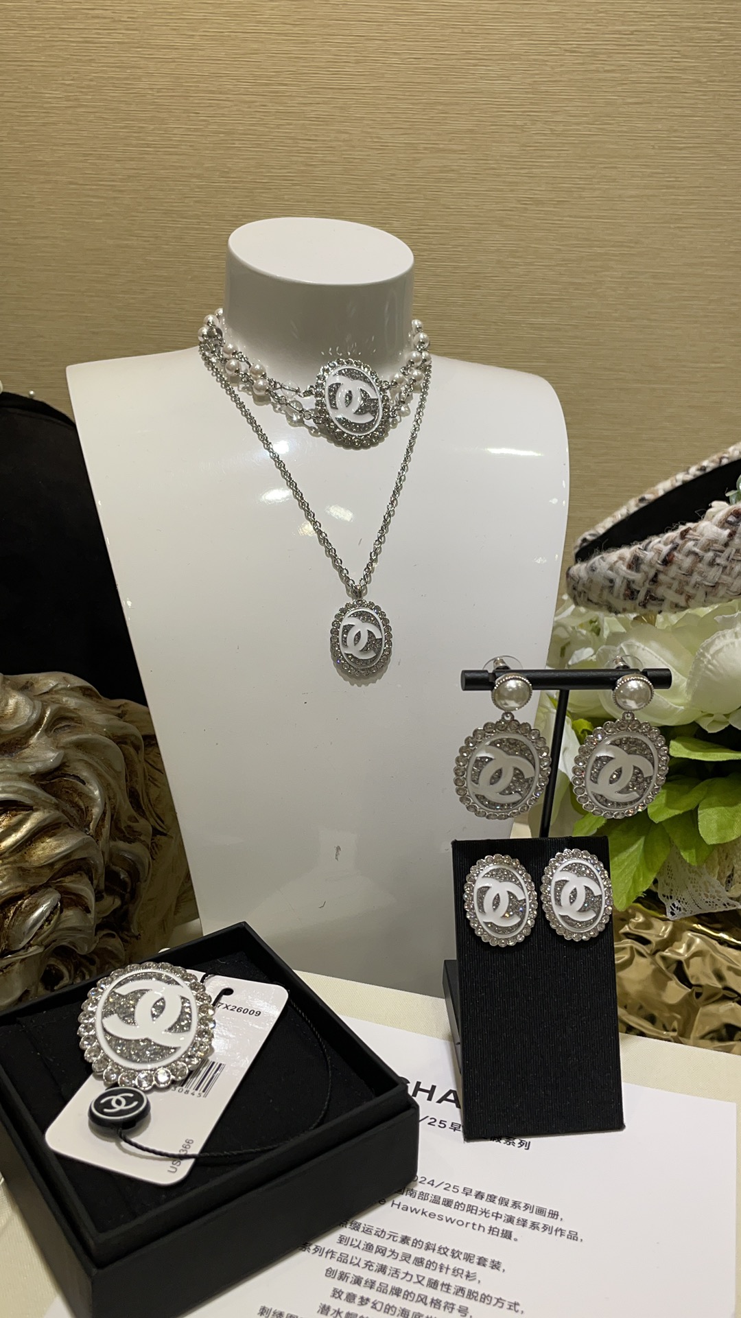 Chanel Haute Couture Haute Joaillerie Fine Jewelry Earrings Necklace 7