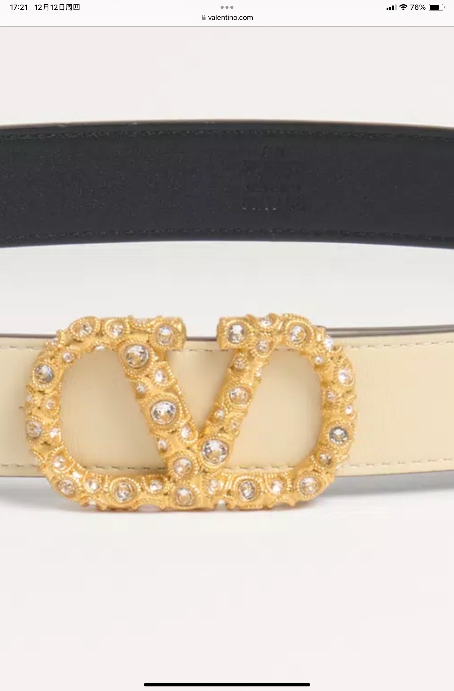 [Valentino Belts] Valentino VLOGOSIGNATURE Decorated with Swarovski imitatio