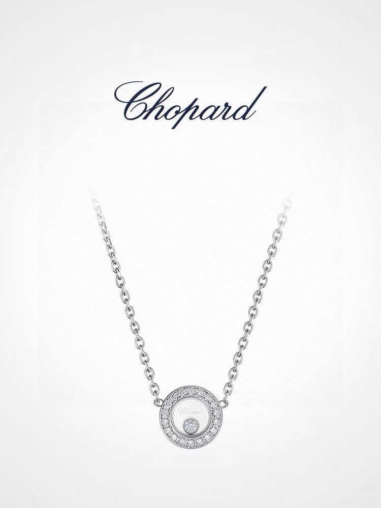 Колье камни бриллиант белый