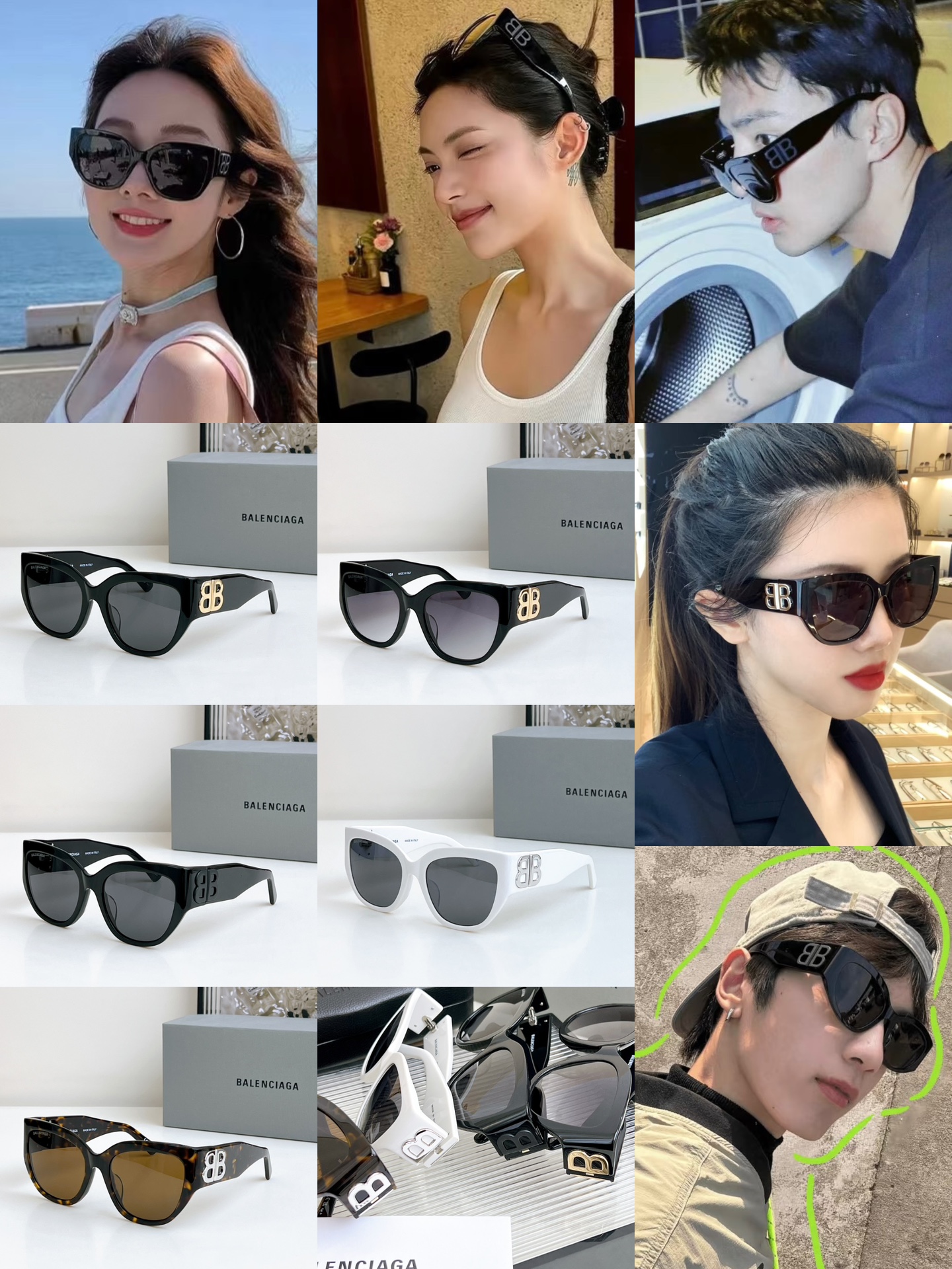 발렌시아가 선글라스 56349 Balenciaga Sunglasses
