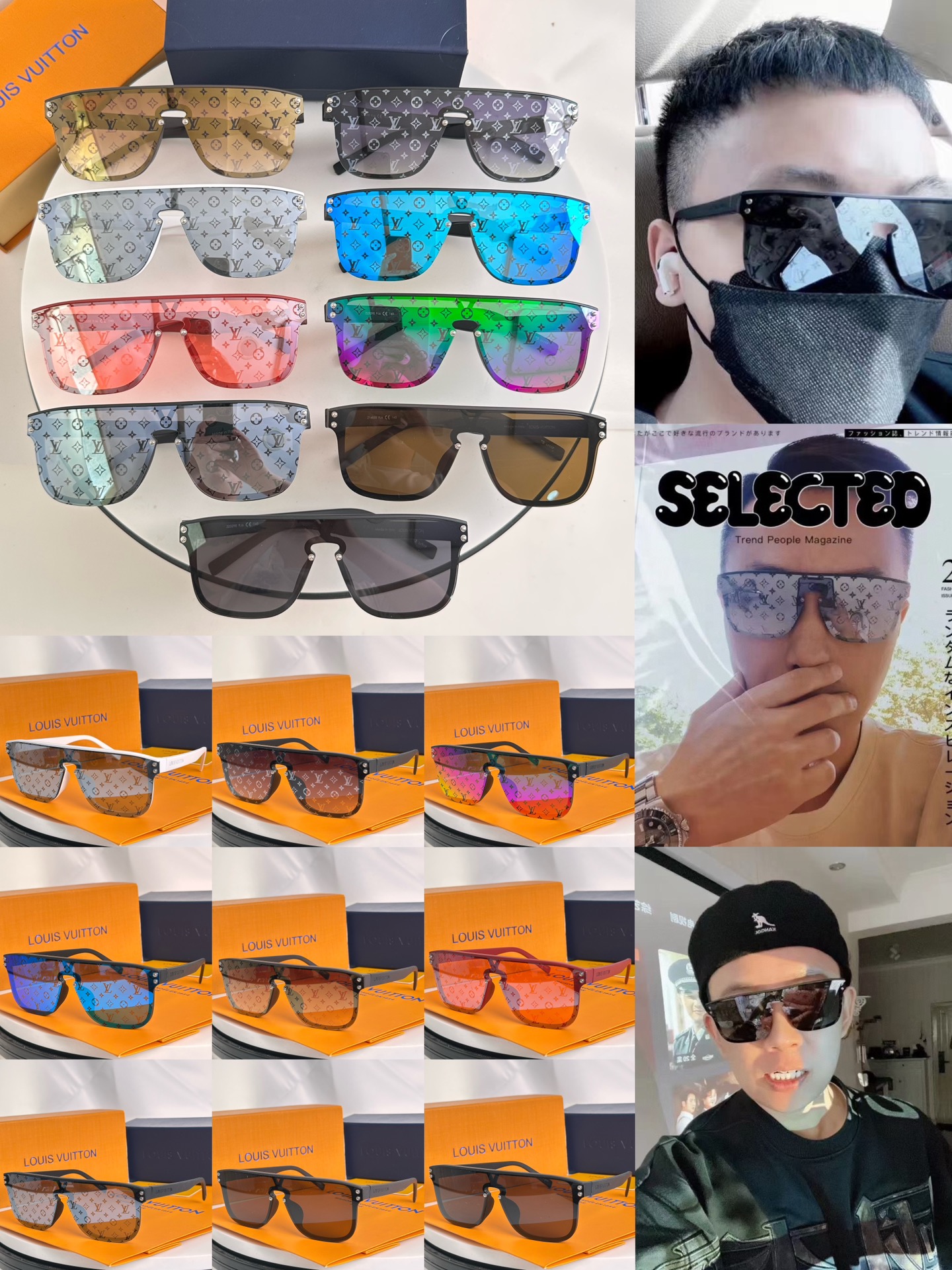 Z1082 Z2329 Z2331 Z1487 Z1485