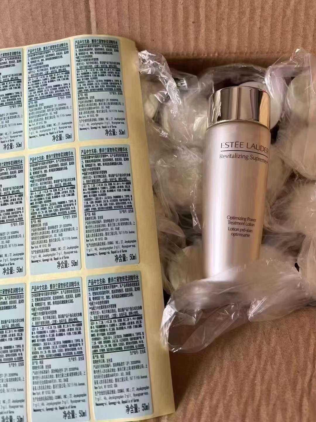 30. Nueva versión de la loción Estée Lauder 智妍水 50ml/muestra pequeña 🔜 ¡Alta calidad! Nueva versión de la loción Estée…