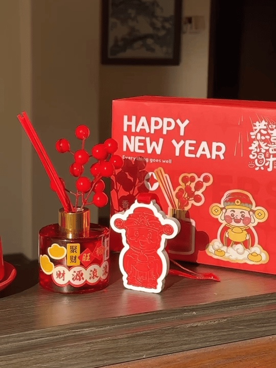 New Year, new atmosphere ‼️ Chinese-style romance 💕The God of Wealth Ar - Lifestyle 2