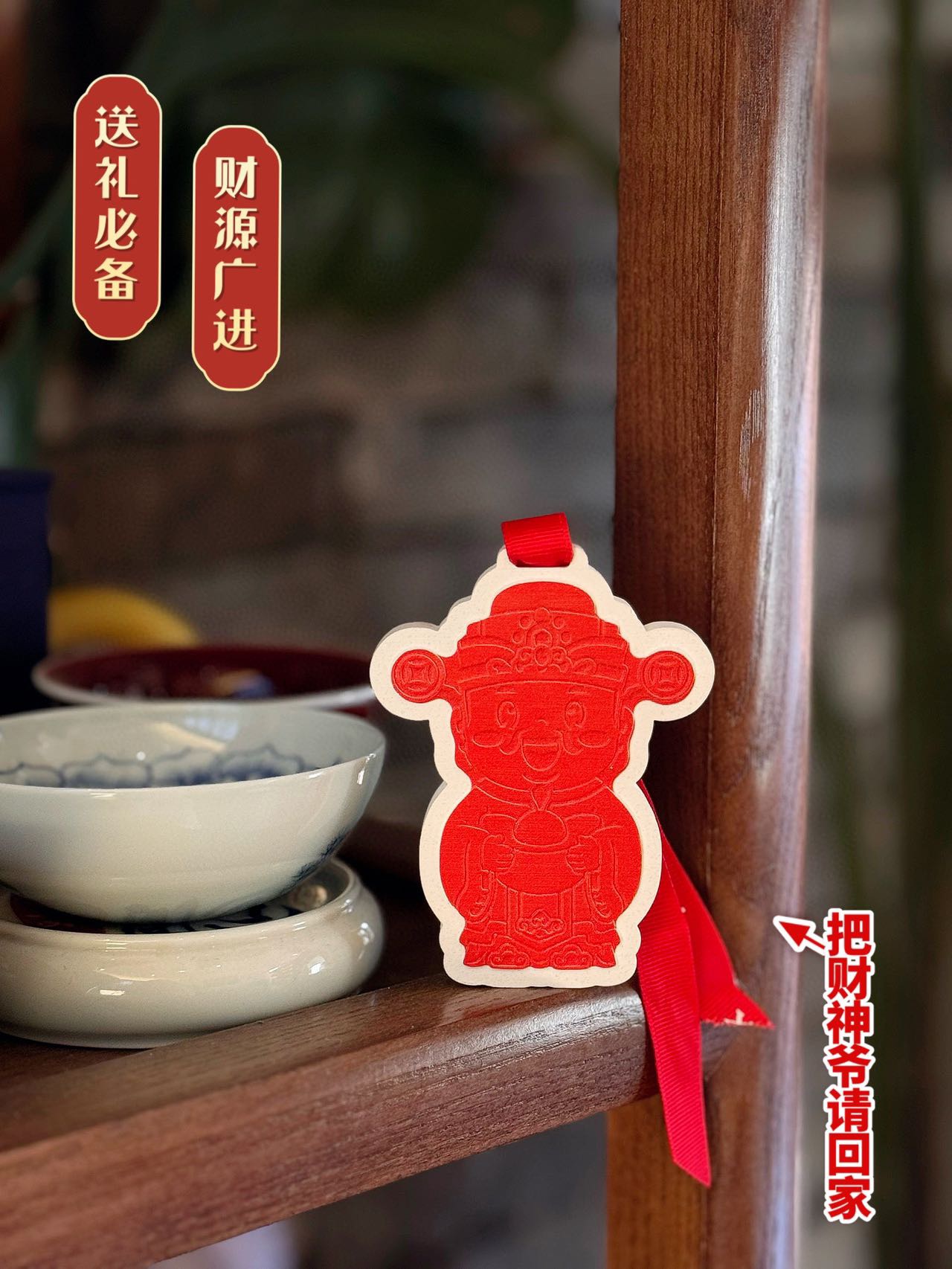 ❤️ Year of the Snake Limited&Treasure God Aromatherapy Gift BoxGood luck - Comprehensive 4