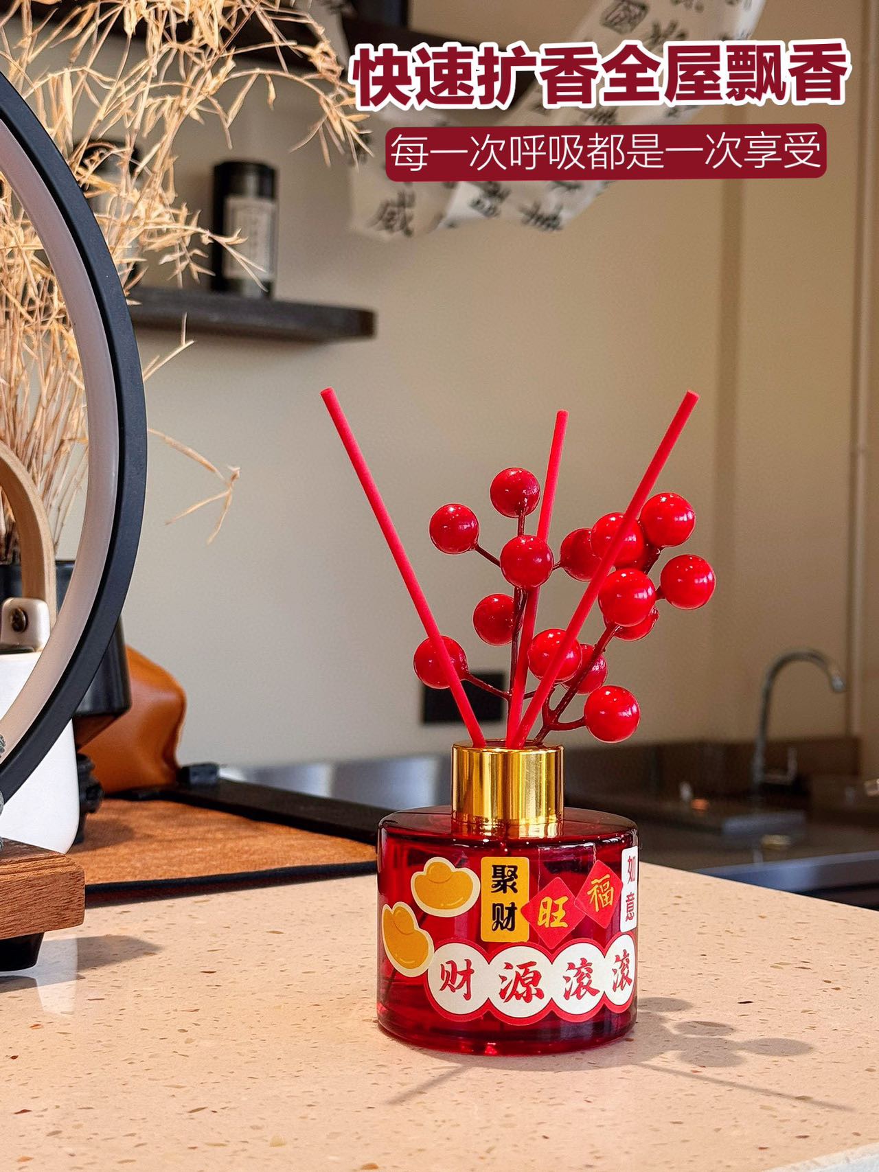 The whole living room smells greatEspecially when I open the door after - Lifestyle 8