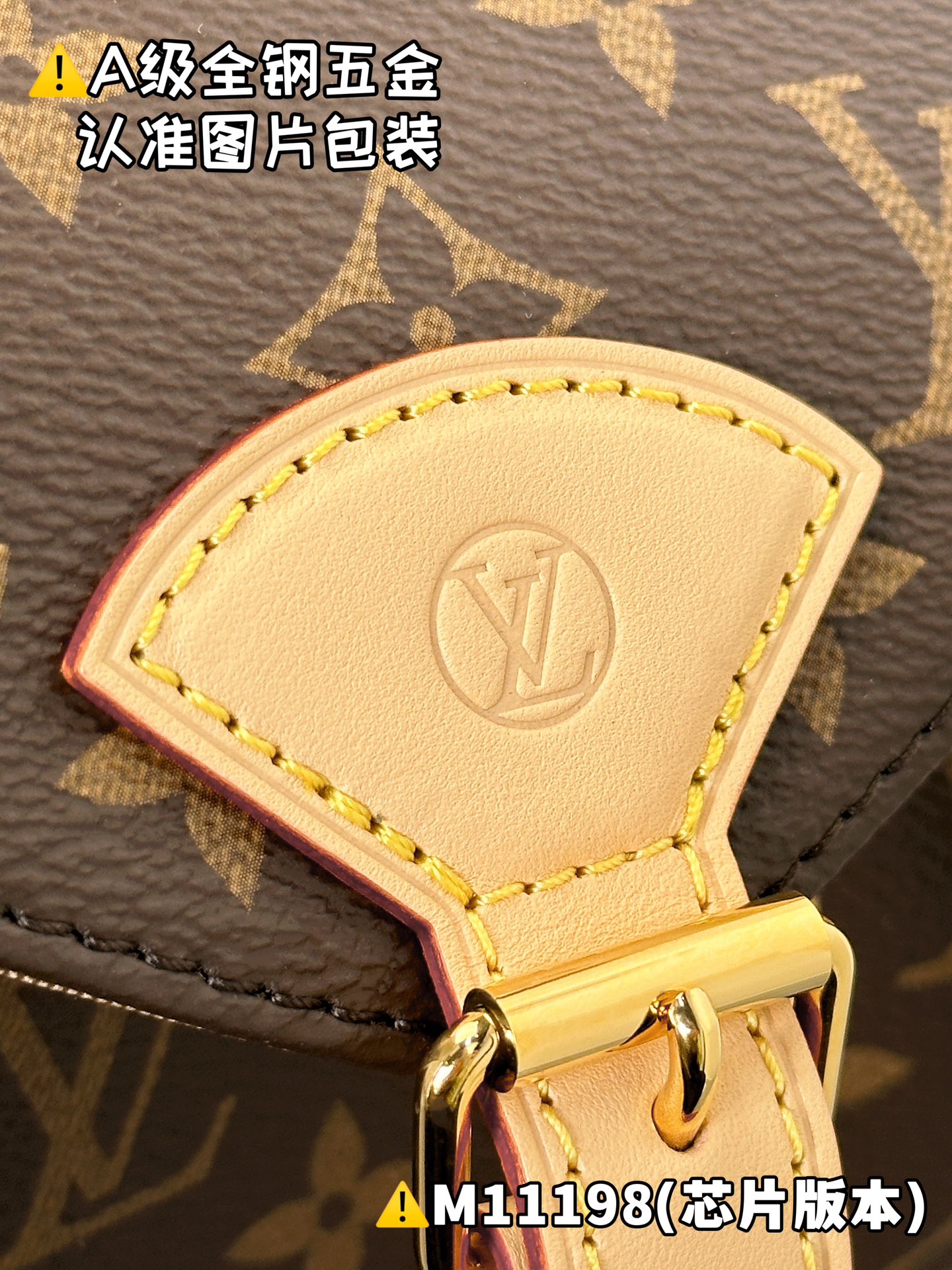 NO:619789,[M11198 Special Grade] More exquisite details for reference,19860909【M11198特级】 更多精致细节参考,,Bag