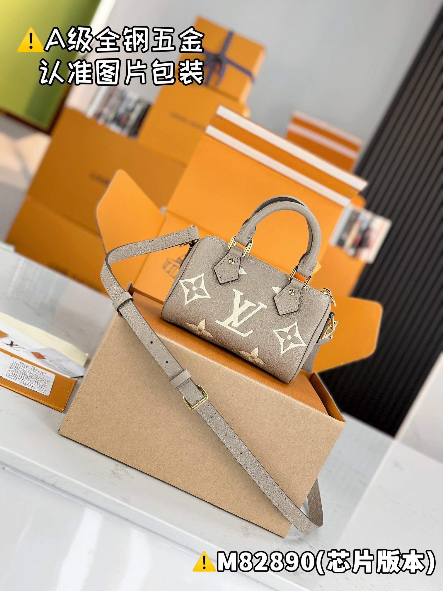 NO:619768,[Special grade MB original leather] NANO SEEDY handbag model M82890 Material A+ grade all-steel hardware, imported original leather Packaging complete set of special grade duty-free MB packaging Dimensions 10 x 7.5 x 16 cm.931981000,19860909【特级MB原厂皮】 NANO SEEDY 手袋 型号M82890 材料A+级全钢五金,进口原厂皮 包装全套特级免税MB包装 尺寸10 x 7.5 x 16 厘米.931981000,,Bag