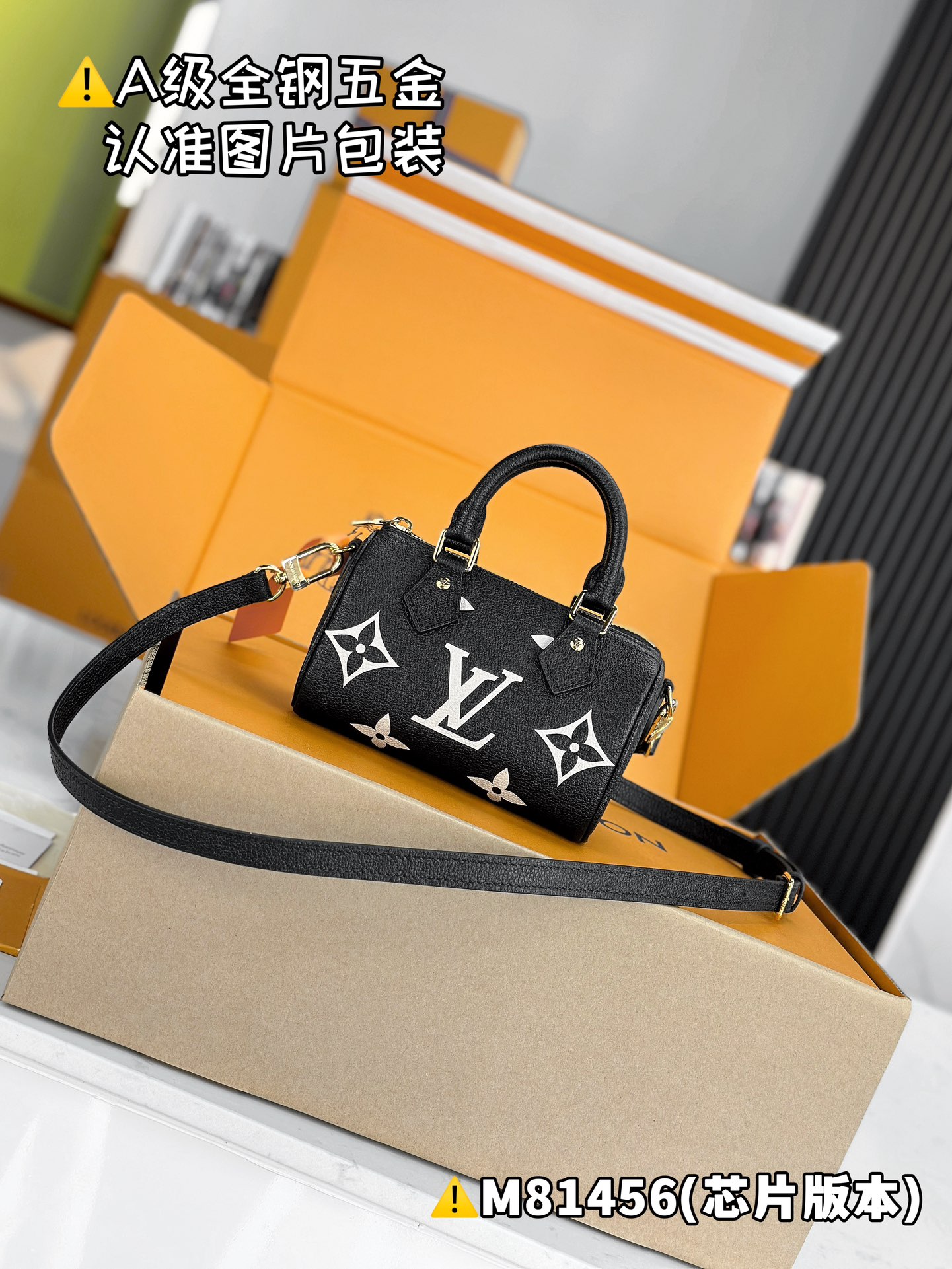 NO:619774,[Special grade MB original leather] NANO SEEDY handbag model M81456 Material A+ grade all-steel hardware, imported original leather Packaging complete set of special grade duty-free MB packaging Dimensions 10 x 7.5 x 16 cm.931981000,19860909【特级MB原厂皮】 NANO SEEDY 手袋 型号M81456 材料A+级全钢五金,进口原厂皮 包装全套特级免税MB包装 尺寸10 x 7.5 x 16 厘米.931981000,,Bag