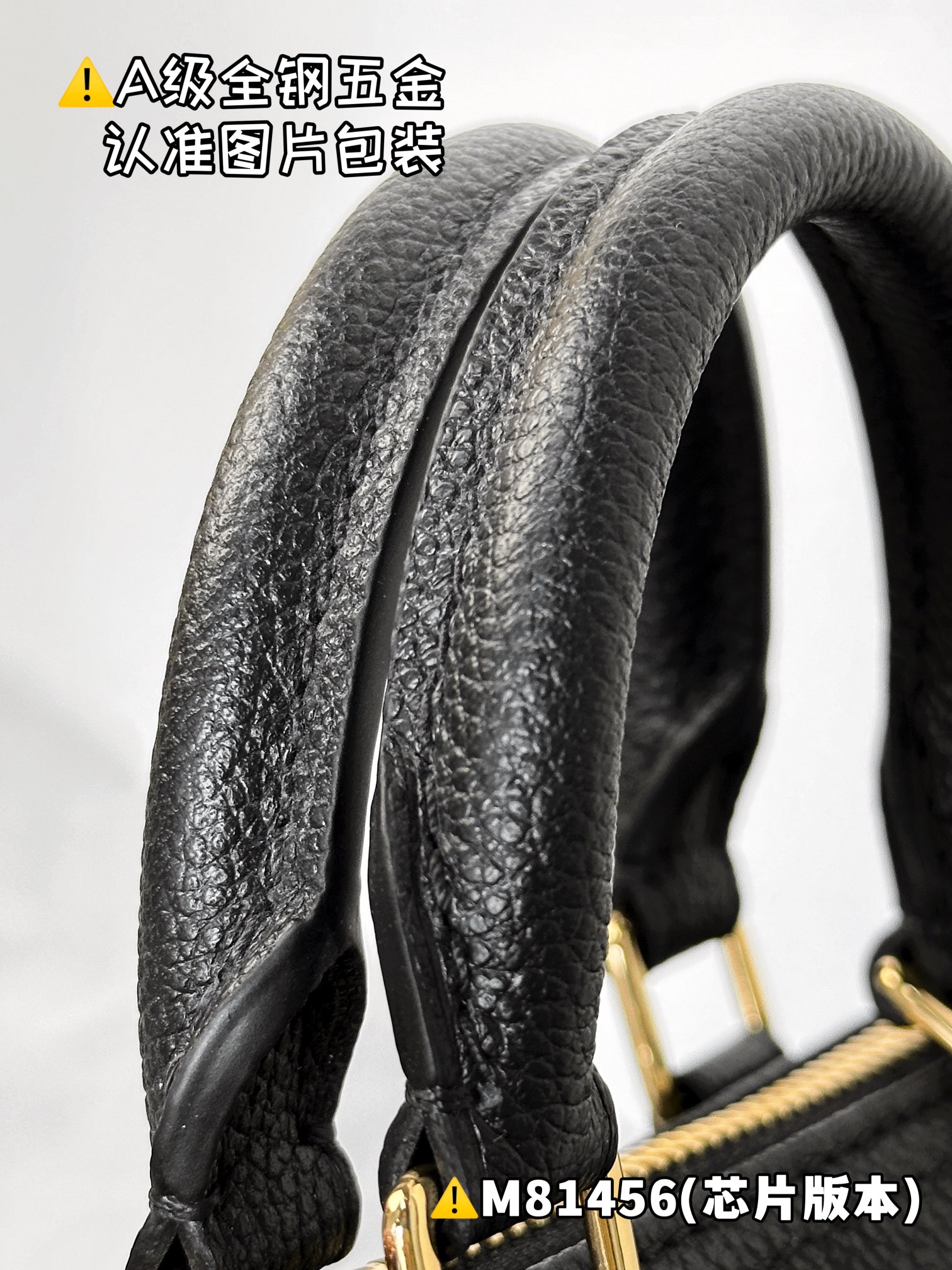 NO:619777,[M81456 Special Grade] More exquisite details for reference,19860909【M81456特级】 更多精致细节参考,,Bag