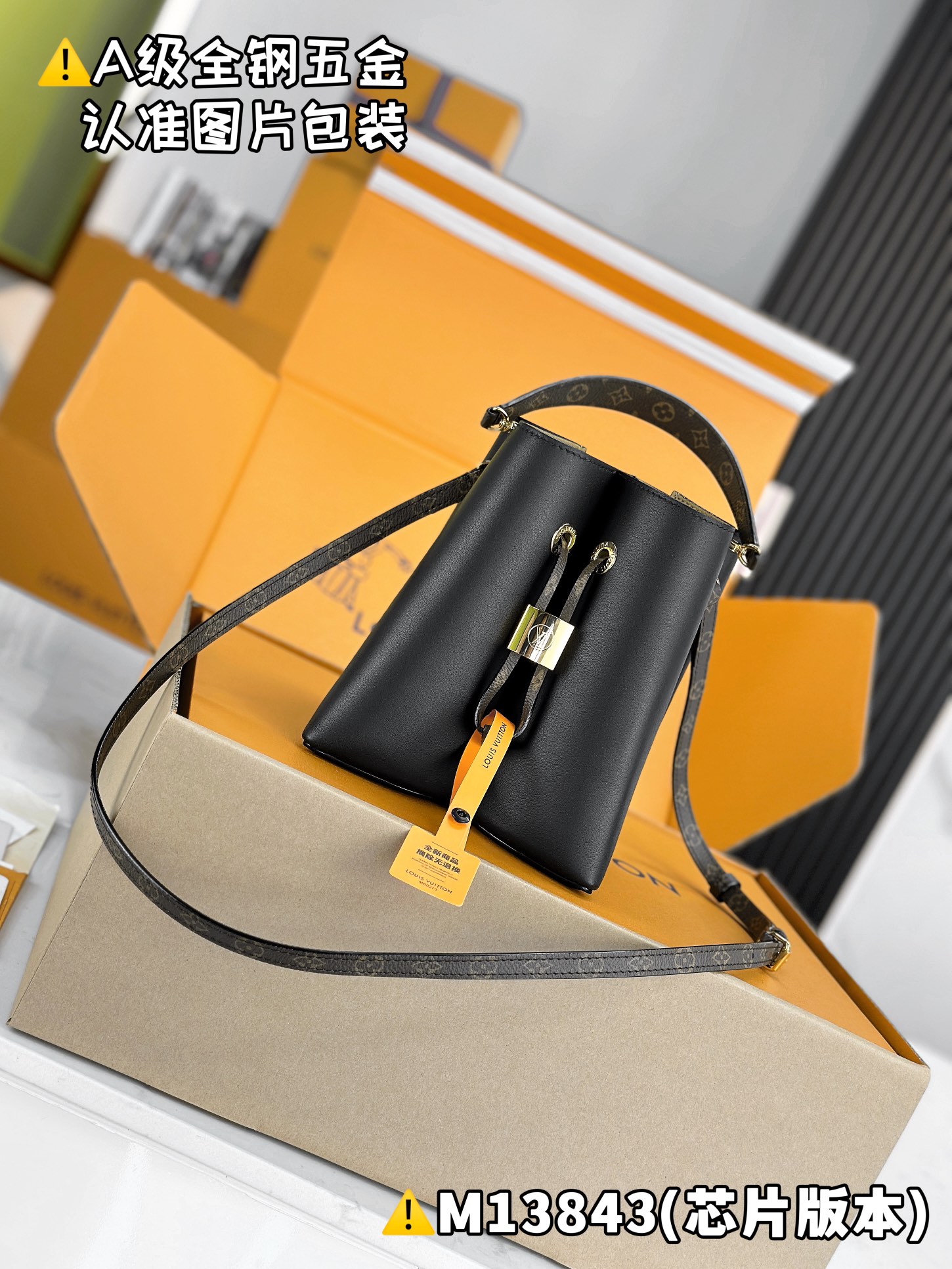 NO:619775,[Special grade MB original leather] BLOOM small handbag model M13843, material A+ grade all-steel hardware, imported original leather, full set of special grade duty-free MB packaging, size 16 x 21 x 21 cm.,19860909【特级MB原厂皮】 BLOOM 小号手袋 型号M13843 材料A+级全钢五金,进口原厂皮 包装全套特级免税MB包装 尺寸16 x 21 x 21 厘米.,,Bag