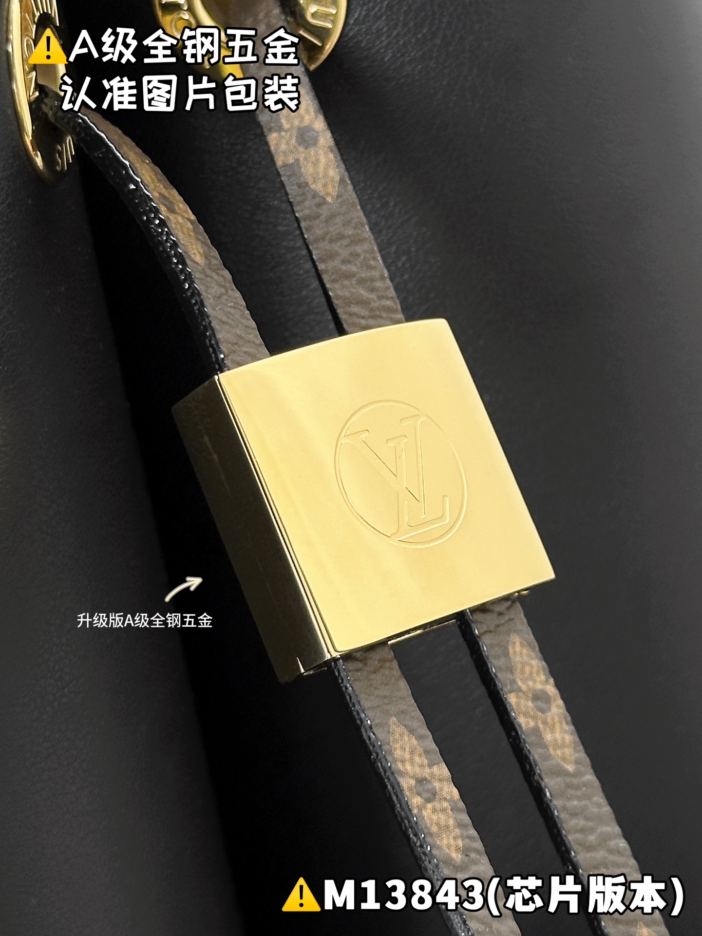 NO:619778,[M13843 Special Grade] More exquisite details for reference,19860909【M13843特级】 更多精致细节参考,,Bag