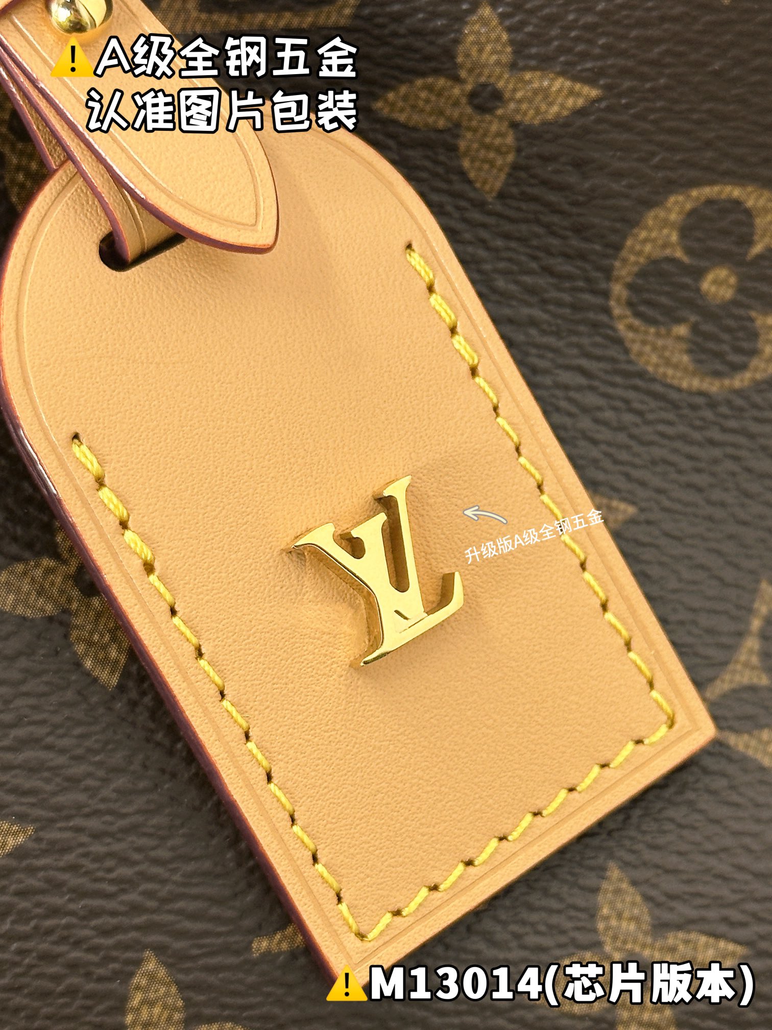 NO:619772,[M13014 Special Grade] More exquisite details for reference,19860909【M13014特级】 更多精致细节参考,,Bag