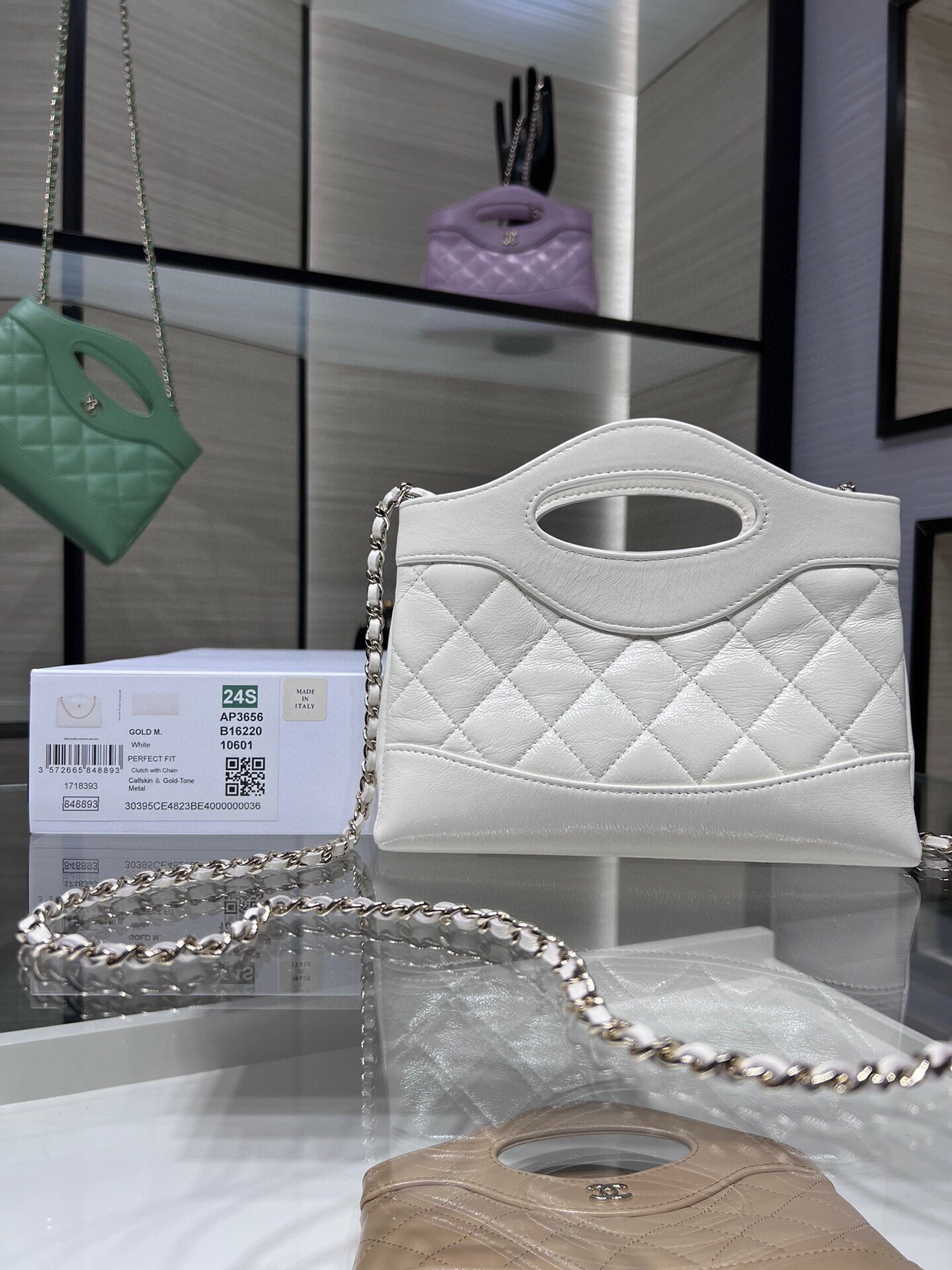 CHANEL Pochette with Chain