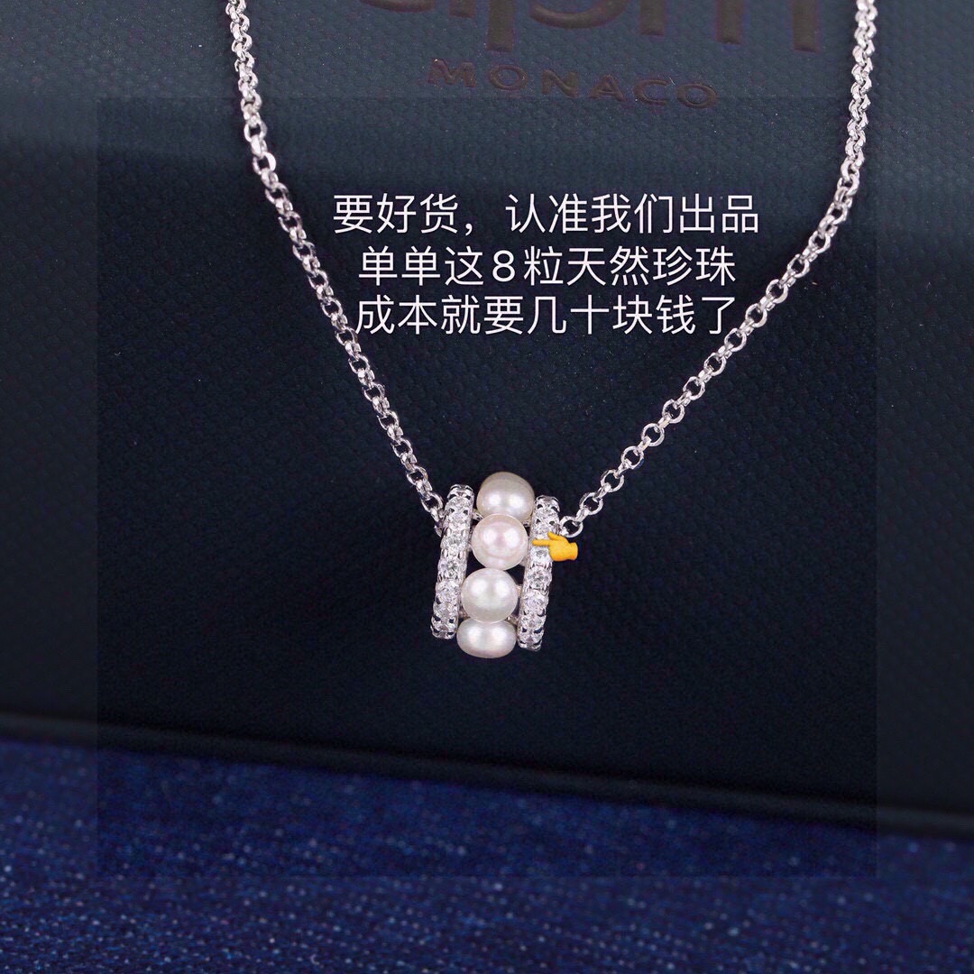 APm monaco双圈镶嵌珍珠小蛮腰项链 ，轻复古法式锁骨链，以魅力设计展现雅致风韵  ，微镶石粒点缀