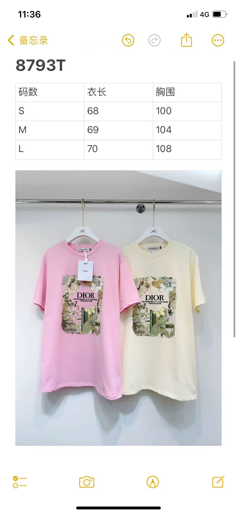 Clothing T-Shirt