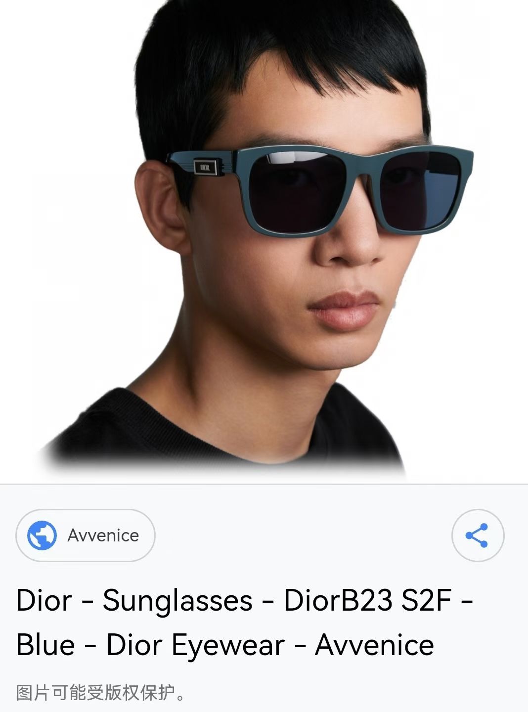  ‼️ 模特图 新品 。迪奥板材字母太阳眼镜 Dior B23 S2F 时尚CD高级方形潮款墨镜🕶 男女
