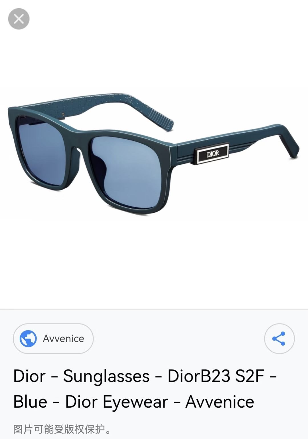  ‼️ 官网图 新品 。迪奥板材字母太阳眼镜 Dior B23 S2F 时尚CD高级方形潮款墨镜🕶 男女