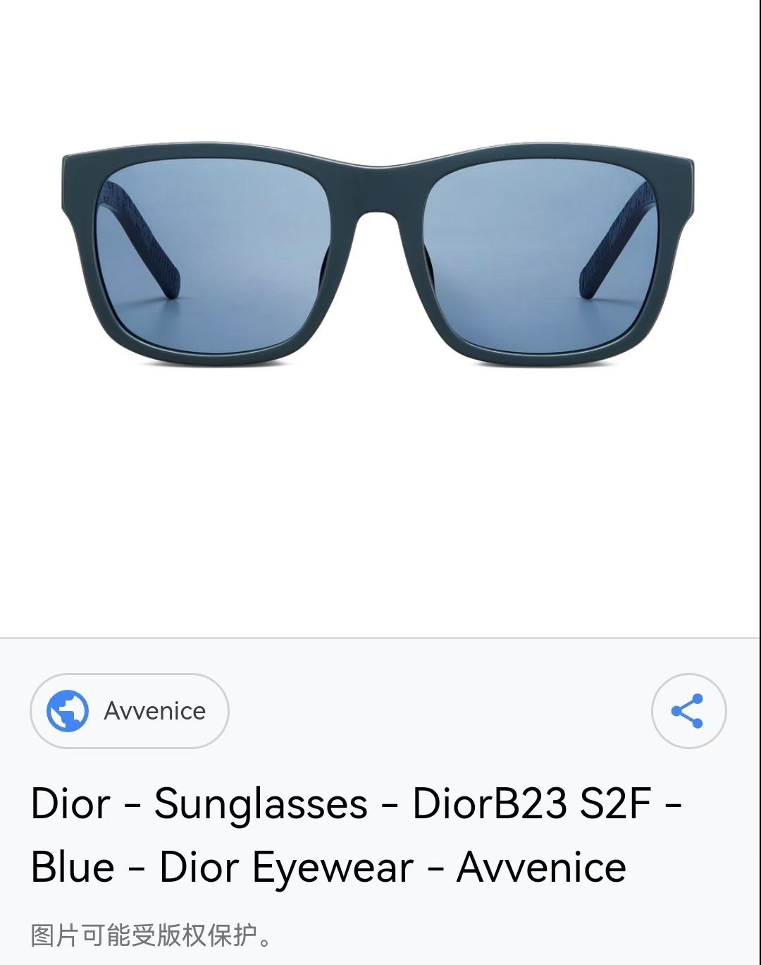  ‼️ 官网图 新品 。迪奥板材字母太阳眼镜 Dior B23 S2F 时尚CD高级方形潮款墨镜🕶 男女