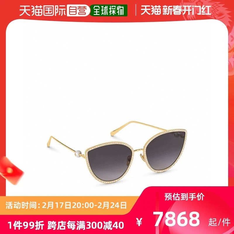  ‼️新款 路易威登LV女士眼镜PEARL CAT EYE 时尚百搭珍珠猫眼太阳镜Z1995U