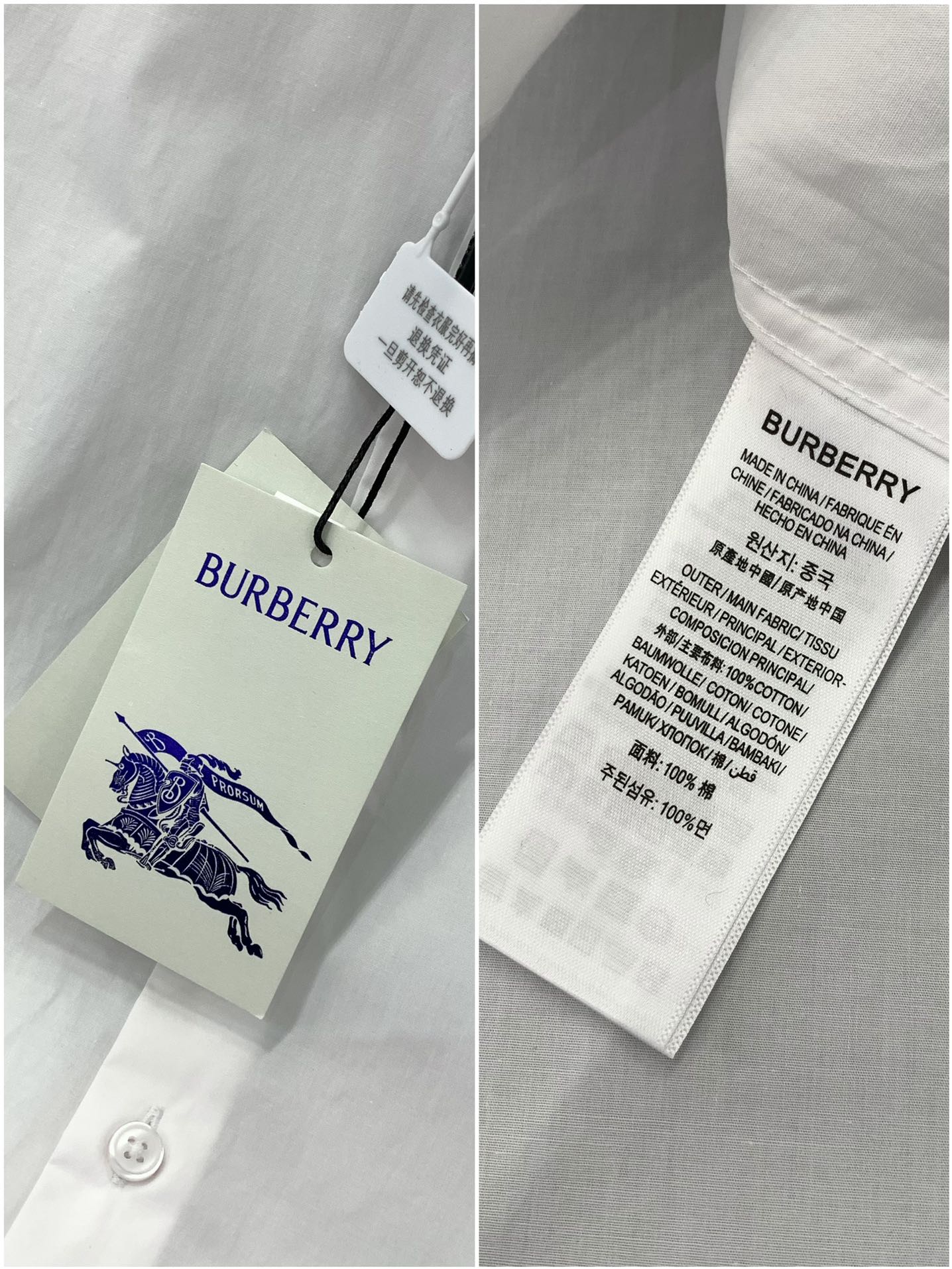 ，Burberry 巴宝莉，2025春夏最新品，专柜同步有售，原单狠货，时尚休闲长袖翻领衬衫，进口原版面