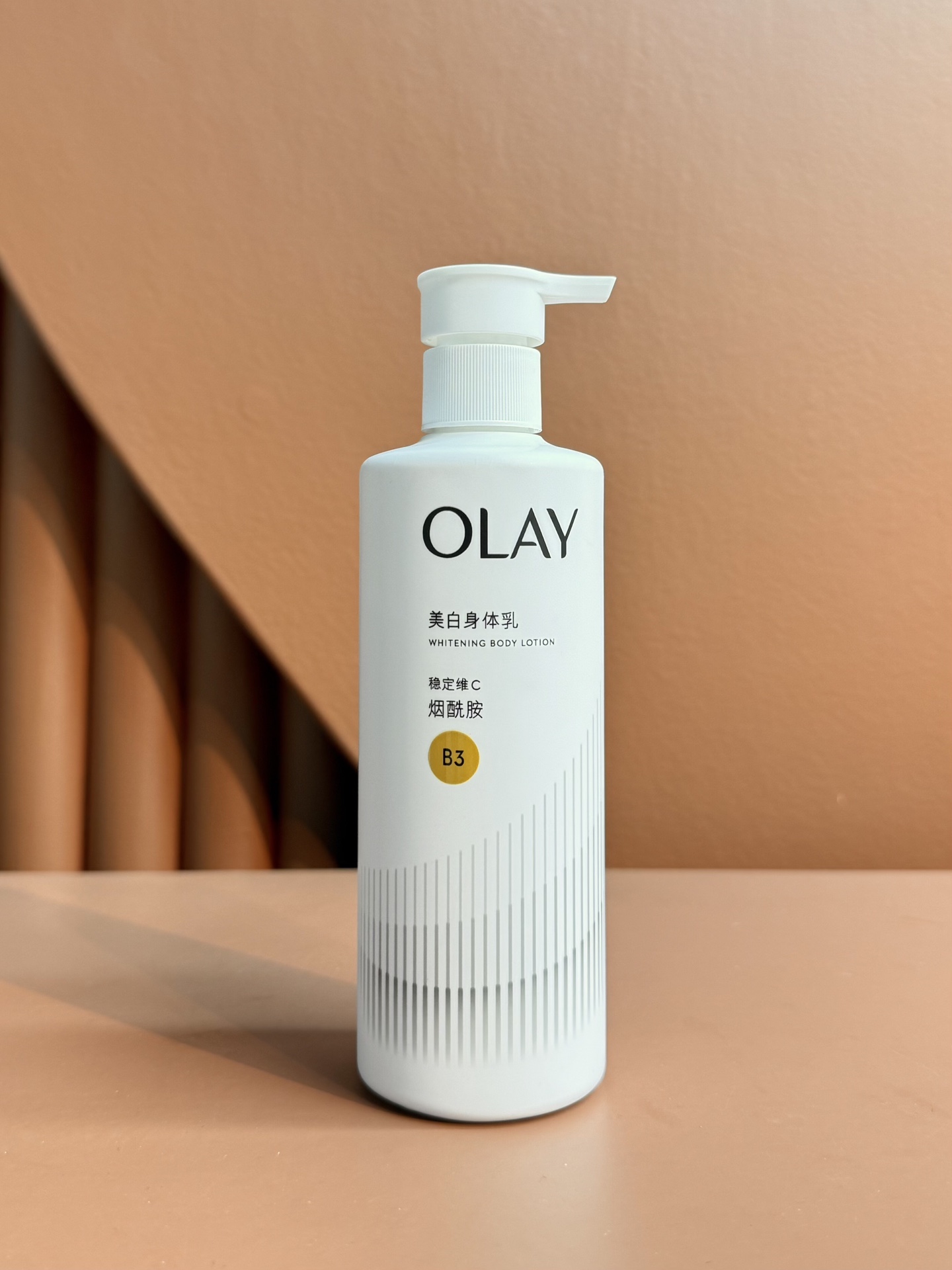 30! ¡Nueva generación de loción corporal Olay, mejora completa, adiós a la piel amarilla, negra y áspera, encarna la bl…