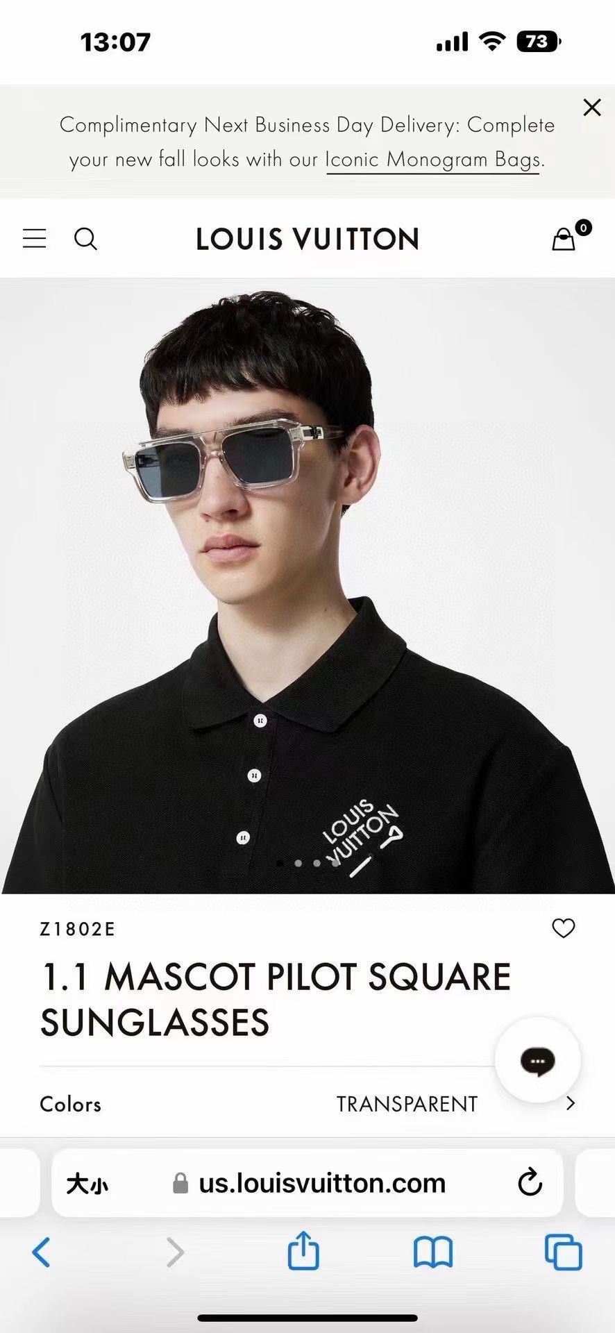 ‼️ 模特图 Louis Vuitton 
Model ：Z1801E
