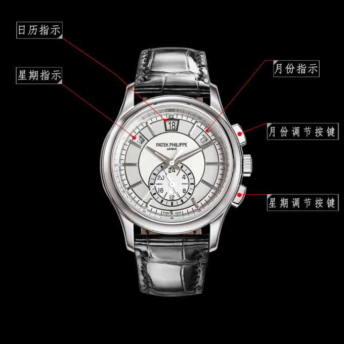 NO:392600,TWFactory wall crack recommendation, a large sum of money to create a classic timepiece] - Patek Philippe complex function series 5905R - made its debut, the first Nautilus complex watch launched so far, creating a casual sports watch with super complex technology. 1 The small body panel has the following functions: 12 o'clock calendar function 10 o'clock week function 2 o'clock week function 6 o'clock 24 hours. All functions can be used normally. 2 movement uses a replica Cal. Automatic winding movement, which perfectly interprets the functions while realizing the appearance. 3 The modification master independent watchmaker participates in the customization of the modified dial color, giving the unique watch an interesting soul!  Craftsmanship masterpieces welcome to taste it!  ,19860909TWFactory墙裂推荐 重金打造经典时计】——百达.翡丽复杂功能系列5905R-重磅登场,迄今推出的首款Nautilus复杂腕表,以超复杂的工艺技术打造休闲运动腕表. 1小身板大能量尽揽以下功能∶12点位日历功能 10点位星期功能 2点位星期功能 6点位24小时.所有功能都可正常使用. 2机芯采用复刻版Cal.自动上链机芯,在实现外观的逼真前提下,功能一并完美诠释. 3改装大师独立制表人,倾情参与定制改装表盘颜色,给予独一无二的腕表增添有趣的灵魂！ 匠心力作 欢迎各位表友品鉴！,,Watch