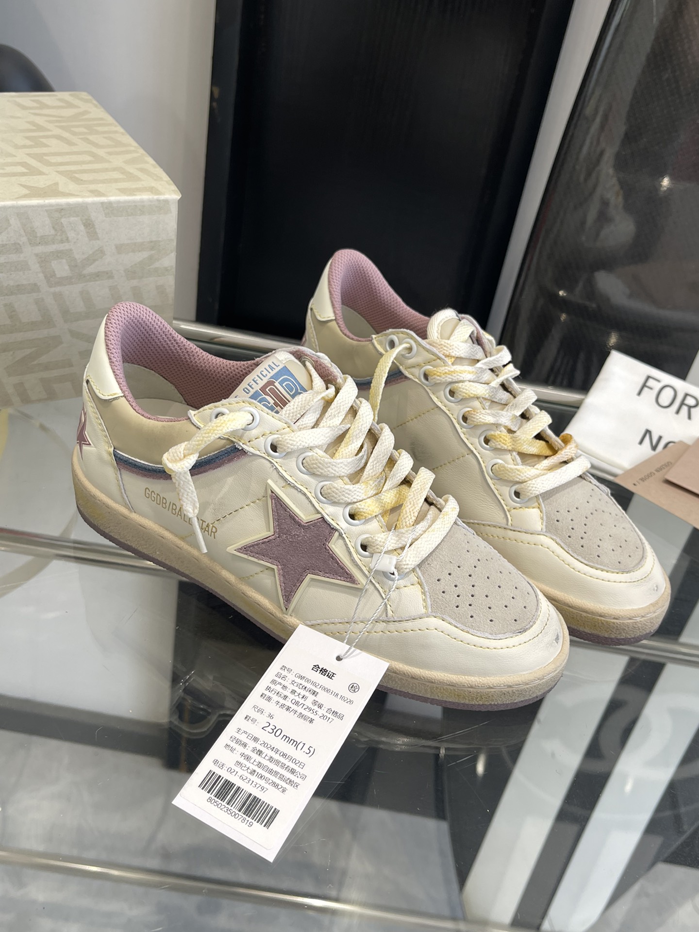 Top-level Edition GGDB Recreational Shoes with Customized Materials and Packaging