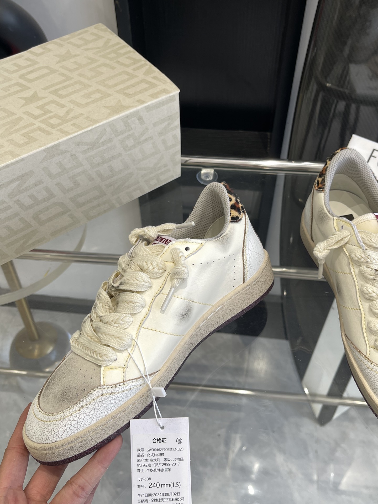 “GGDB’s Top-level Recreational Shoes: Customized Materials, Zero Quantities, Size 35-40” - 图片 2