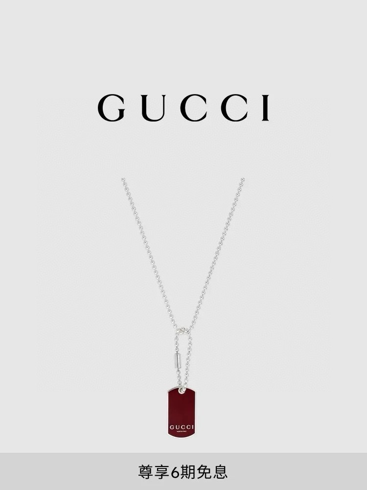 NO:106852,[New Year gift] GUCCI Gucci bead chain pendant necklace [Encore red], jewelry boutique, gucci, gucci, necklace19860909[新年礼物]GUCCI古驰珠链吊坠项链[安可拉红],饰品精品,gucci,gucci,necklace,Jewelry