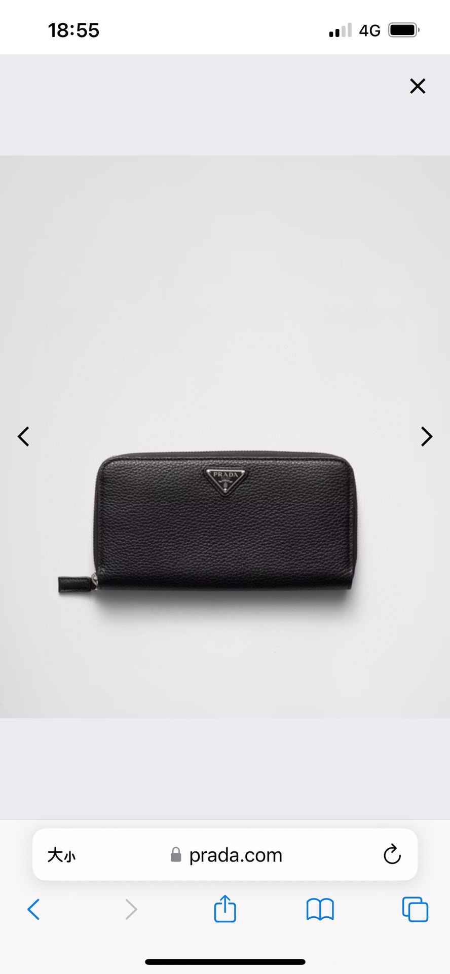 NO:671335,The official website is updated simultaneously, Prada, prada19860909官网同步上新,普拉达,prada,欧美剧