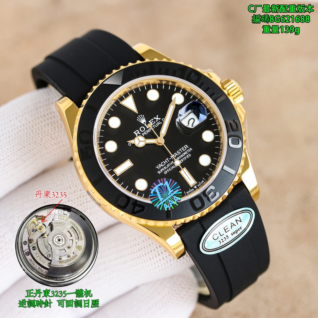 NO:147433,Unified V3 version, rich gold, quality assurance, three-code in one, with NFC function, clean factory latest C factory Rolex ROLEX Yacht celebrity V3 counterweight version, the only weight version, non-market low-end goods light and flutter, wrong version, V3 version weighs up to more than 140 grams, high-end, generous and upscale, three-code in one, with NFC sensing card, CV9 size 42mm series, matched with a positive 3235 all-in-one machine, counter-adjustment hour hand, and calendar supports forward and reverse adjustment!  Window distance pair!  ①Exclusive customized 3235 integrated movement movement, kinetic energy storage up to 72 hours, stable and reliable quality; guaranteed quality) ②The case size and thickness are consistent in the original (the market version is fake at a glance); ③The literal top-notch Swiss ice blue luminous, delicate shading, color-to-version; super strong moonlight. The king of the night!  ④ Glass sapphire glass with a 2.5x magnifying glass effect, transparent glass; clearer font. ⑤ Watch strap Fluoroelastic strap, each strap perfectly matches the lugs, giving the highest comfort of the wrist; Benefits [you can get a pair of original natural rubber straps when placing an order], must be fine, every extreme detail is the sincerity of the ingenious development of Factory C; first-class workmanship, identify the unique watch code of Factory C: 8G621688, Watch buckle: number, 1PD, three-code in one, with NFC function!  Unique design. Quality assurance, V3 high quality, high-end products!  Weight is pictures and truth. Weight is up to 140 grams. Wearing is comfortable to wear. The best luxury recommendation for gifts is to recognize the exclusive quality of factory C, christian louboutin, rolex19860909统一 V3版本,土豪金,品质保证,三码合一,附带NFC功能,clean Factory最新C厂 劳力士 ROLEX 游艇名仕型 V3配重版本,唯一对版重量版本,非市场低端货轻飘飘,不对版,V3版本重量高达140多克,高档大方上档次,三码合一,附带NFC感应卡,CV9 尺寸42mm系列, 搭配正3235一体机,逆调时针,日历支持正反调节！窗距离对版！①独家定制3235一体机机芯,动能储存高达72小时,品质稳定可靠；质量保证）②表壳尺寸厚度原装一致（市场版本一眼假）; ③字面顶级瑞士冰蓝色夜光,底纹细腻,颜色对版;超强月光.黑夜的王者！ ④玻璃蓝宝石玻璃搭配2.5倍放大镜效果,玻璃通透；字体更清晰. ⑤表带氟橡胶表带,每条表带与表耳完美契合,给予手腕最高舒适度； 福利【下单可以获赠原天然橡胶表带一副】,必然精品,每一个极致的细节都是C厂匠心开发的诚意；一流做工,认准C厂独特腕表编码:8G621688, 腕表扣:号,1PD,三码合一,附带NFC功能！独特设计.品质保证,V3高品质,高端产品！重量有图有真相,认准腕表重量高达140多克,佩戴感受舒适,送礼最佳奢华推荐请认准C厂clean独家品质,,christian louboutin,rolex,Watch