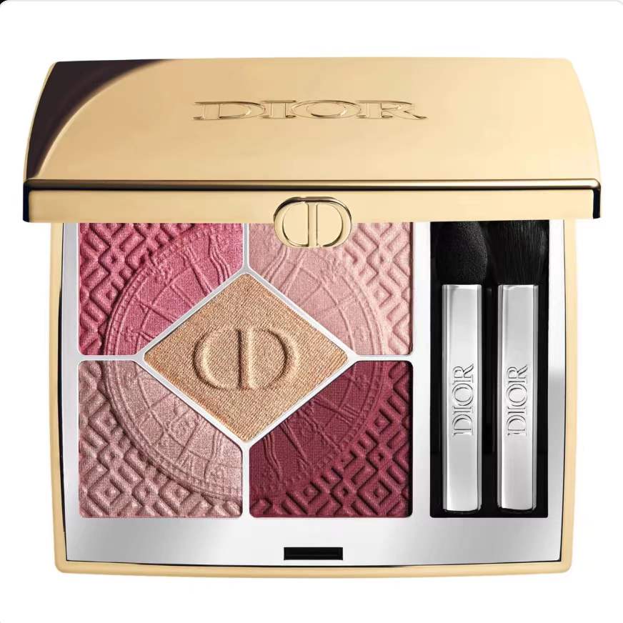 50. Dior 2024 Navidad Dorado 5 Colores Sombra de Ojos 4g 🔜 Calidad 1:1❗️2⃣ Colores: 643#, 863#. Dior 2024 Navidad Dora…