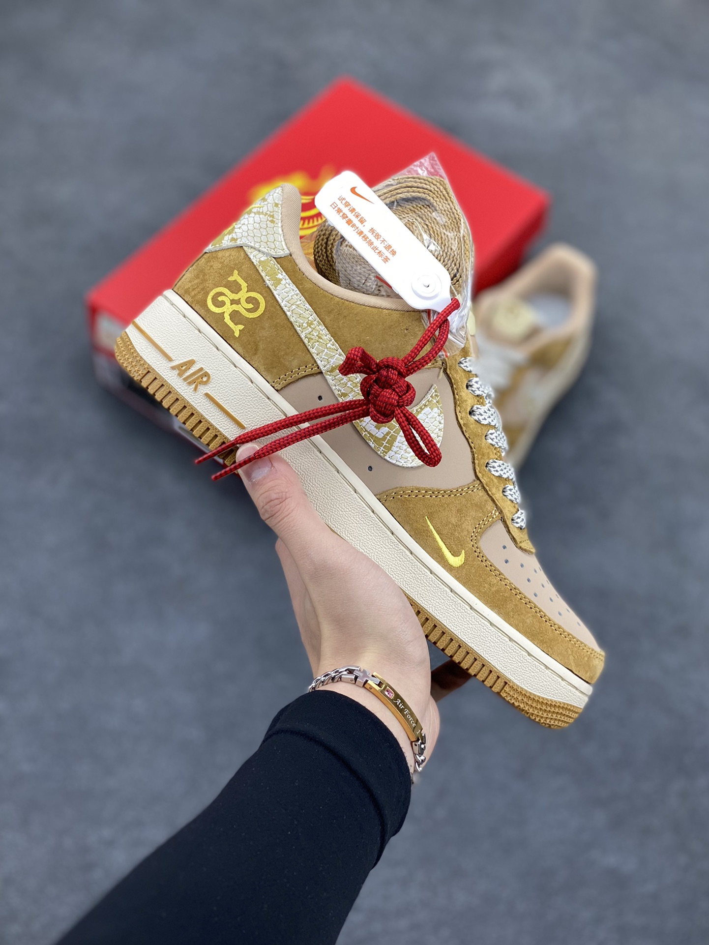 Nk Air Force 1‘07 Low 蛇年限定 空军一号低帮休闲板鞋  #原楦头原纸板 原装鞋盒 定制五金配件 内置全掌气垫 原厂鞋底 货号：CH6336-523  尺码：36 36.5 37.5 38 38.5 39 40 40.5 41 42 42.5 43 44 44.5 45-选品中心