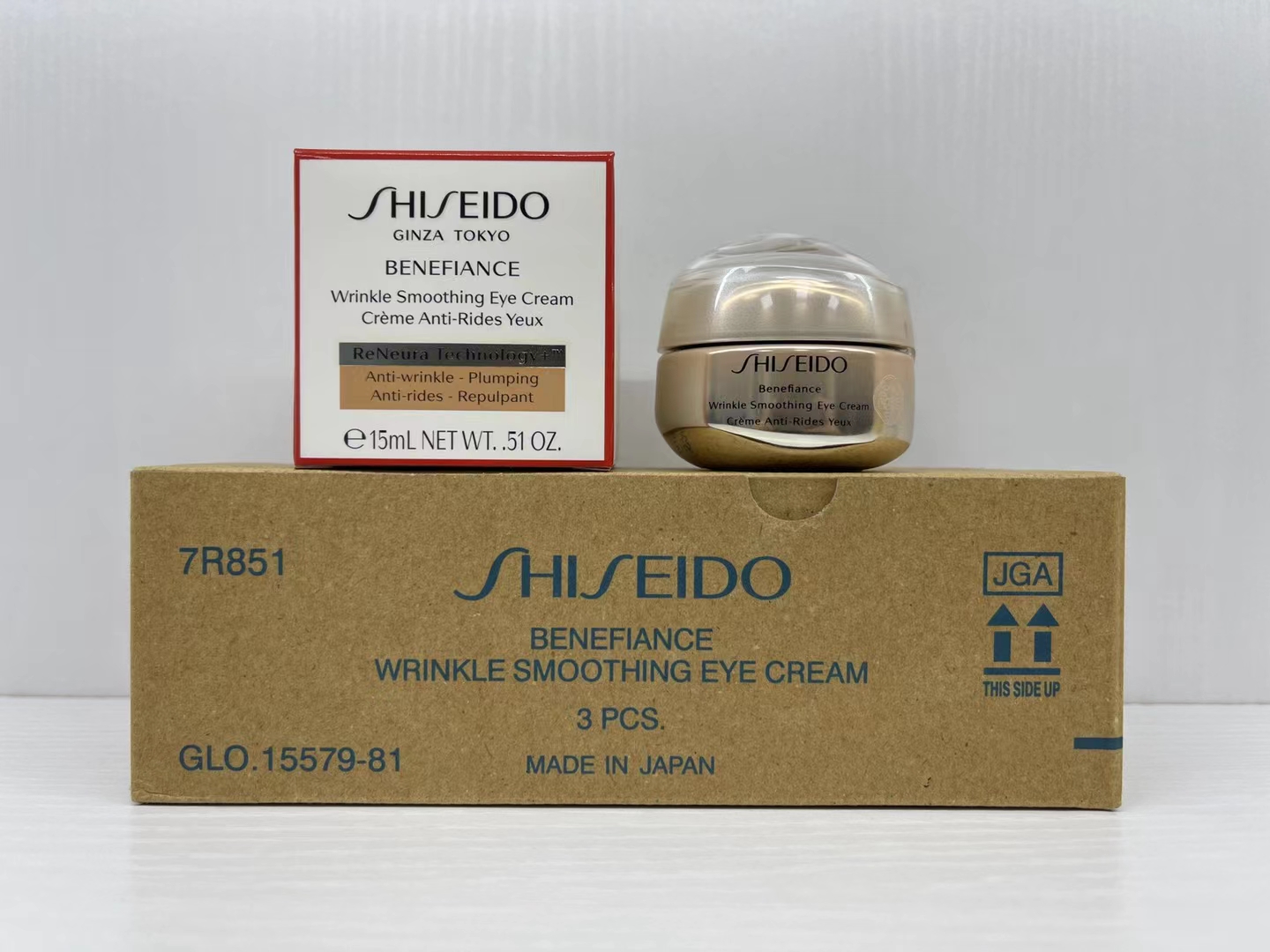 70. Nueva Versión Shiseido Benefiance Crema para Contorno de Ojos 15ml/Versión Mingtong 🔜 Versión Mingtong. Alta Calid…