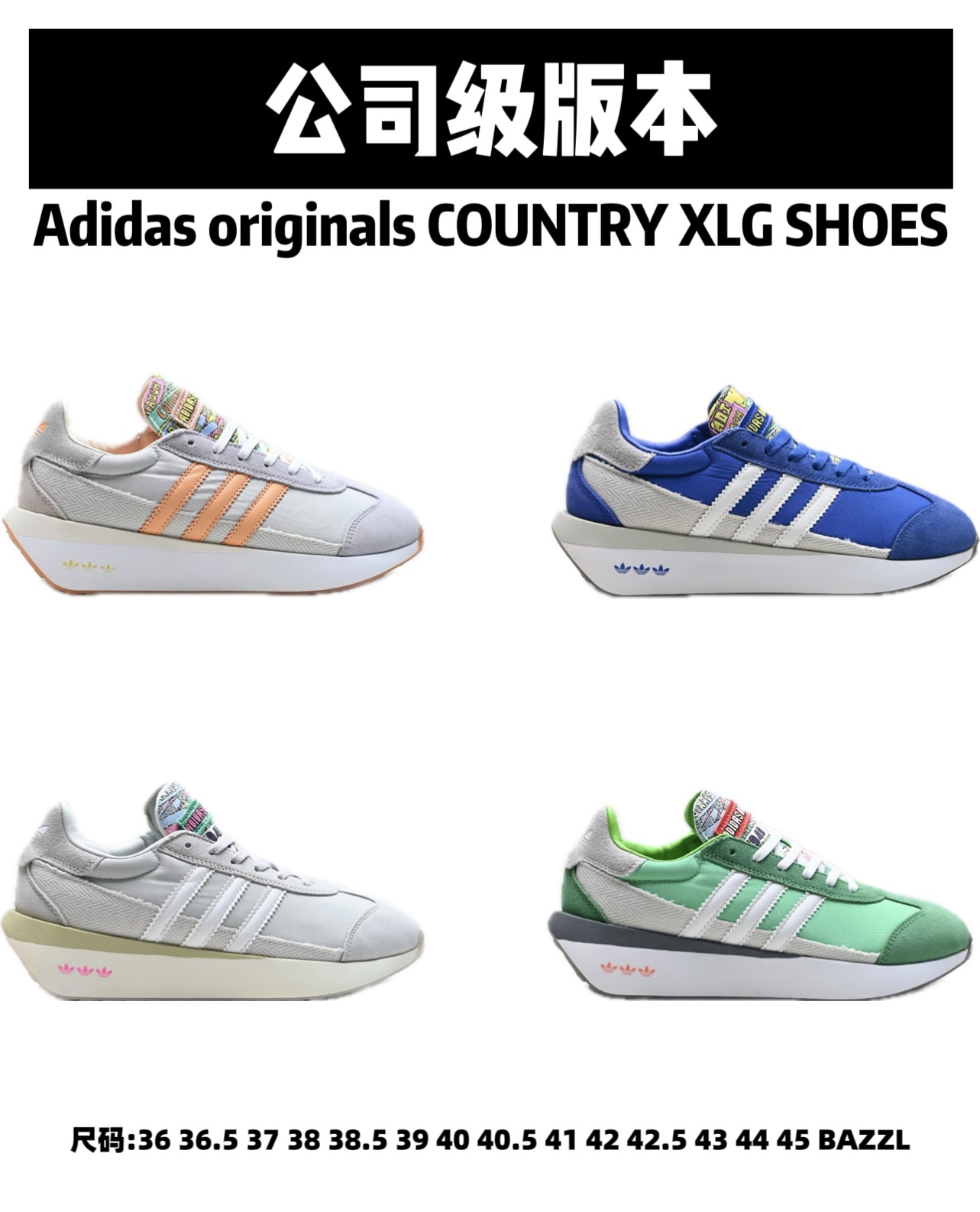 💰110adidas Originals XLG Oferta especial de cuatro colores  Tamaño de imagen de colección: 36 36.5 37 38 38.5 39 40 40.5 41 42 42.5 43 44 45