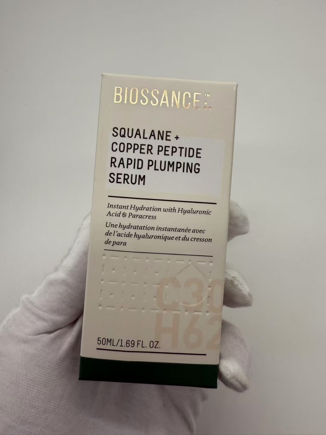 BIOSSANCE Squalane + Copper Peptide Rapid Plumping Serum - 50ml 1 a1736703647409 8166