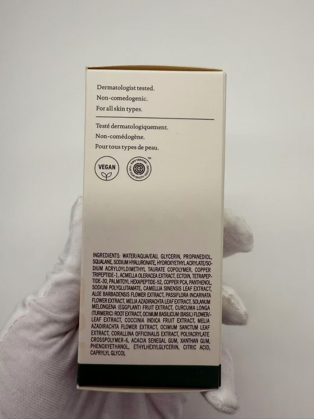 BIOSSANCE Squalane + Copper Peptide Rapid Plumping Serum - 50ml 2 a1736703647417 4526