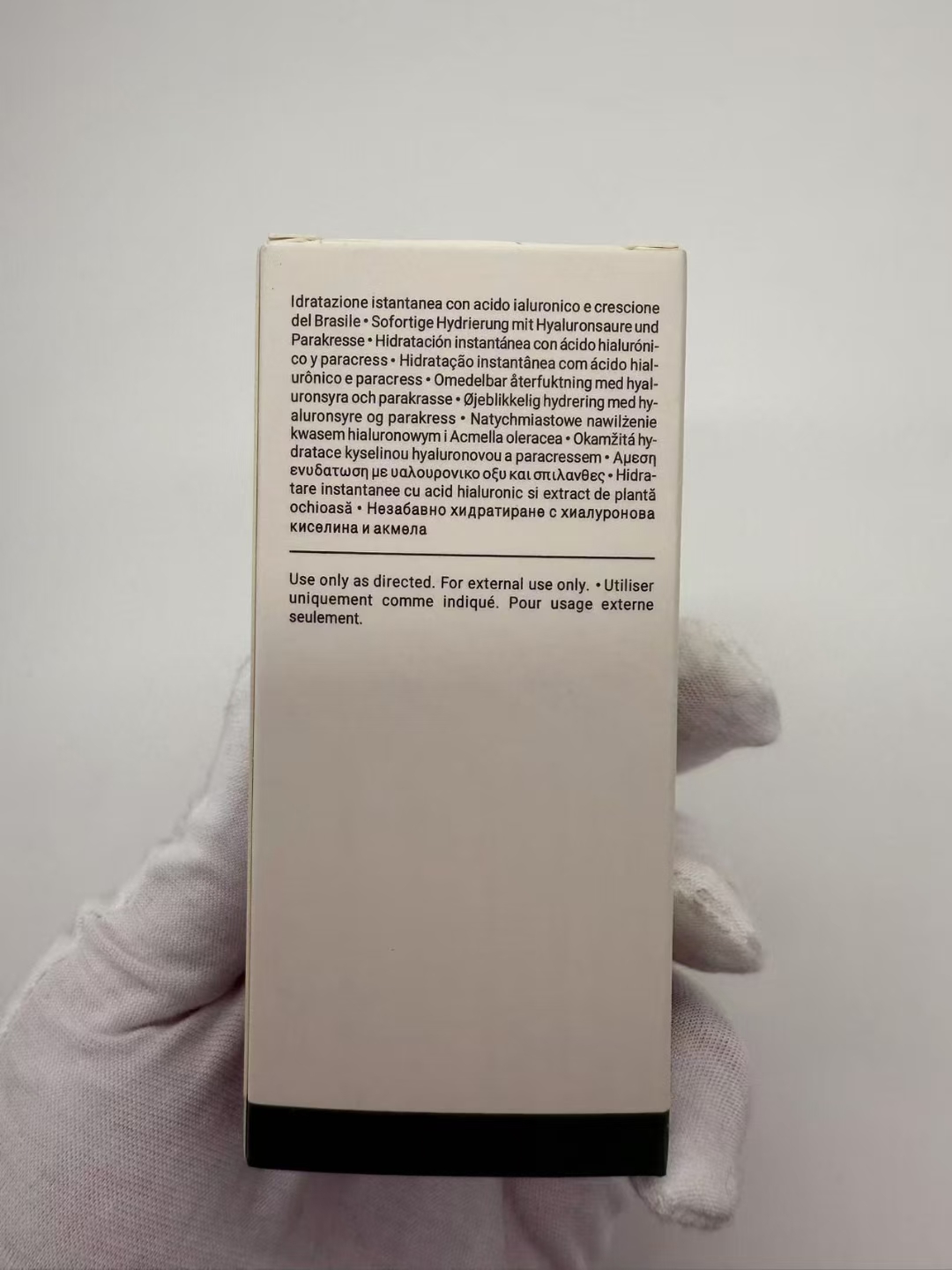 BIOSSANCE Squalane + Copper Peptide Rapid Plumping Serum - 50ml 8 a1736703647436 1781