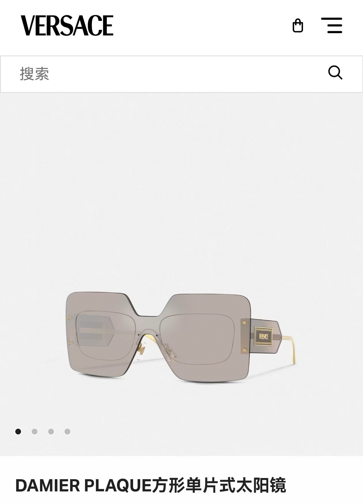 ‼️VERSACE
MODELVE 2277
到货